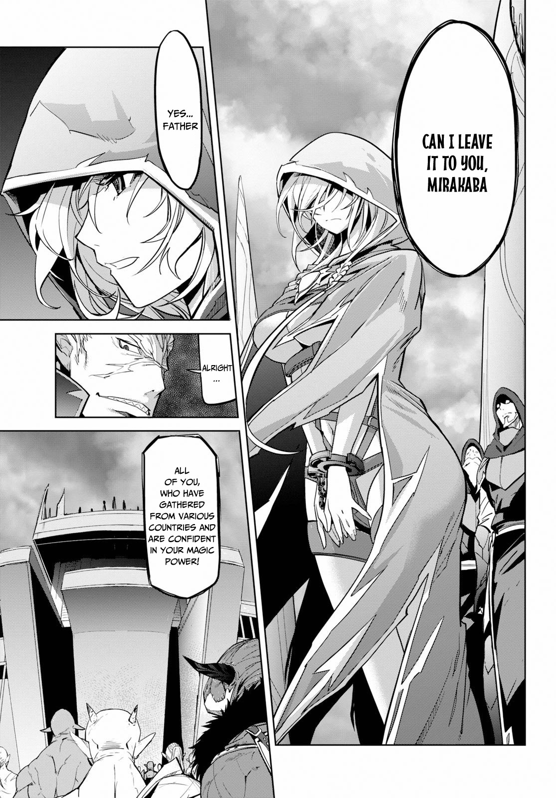 Game obu Familia – Family Senki Chapter 20 - Page 21