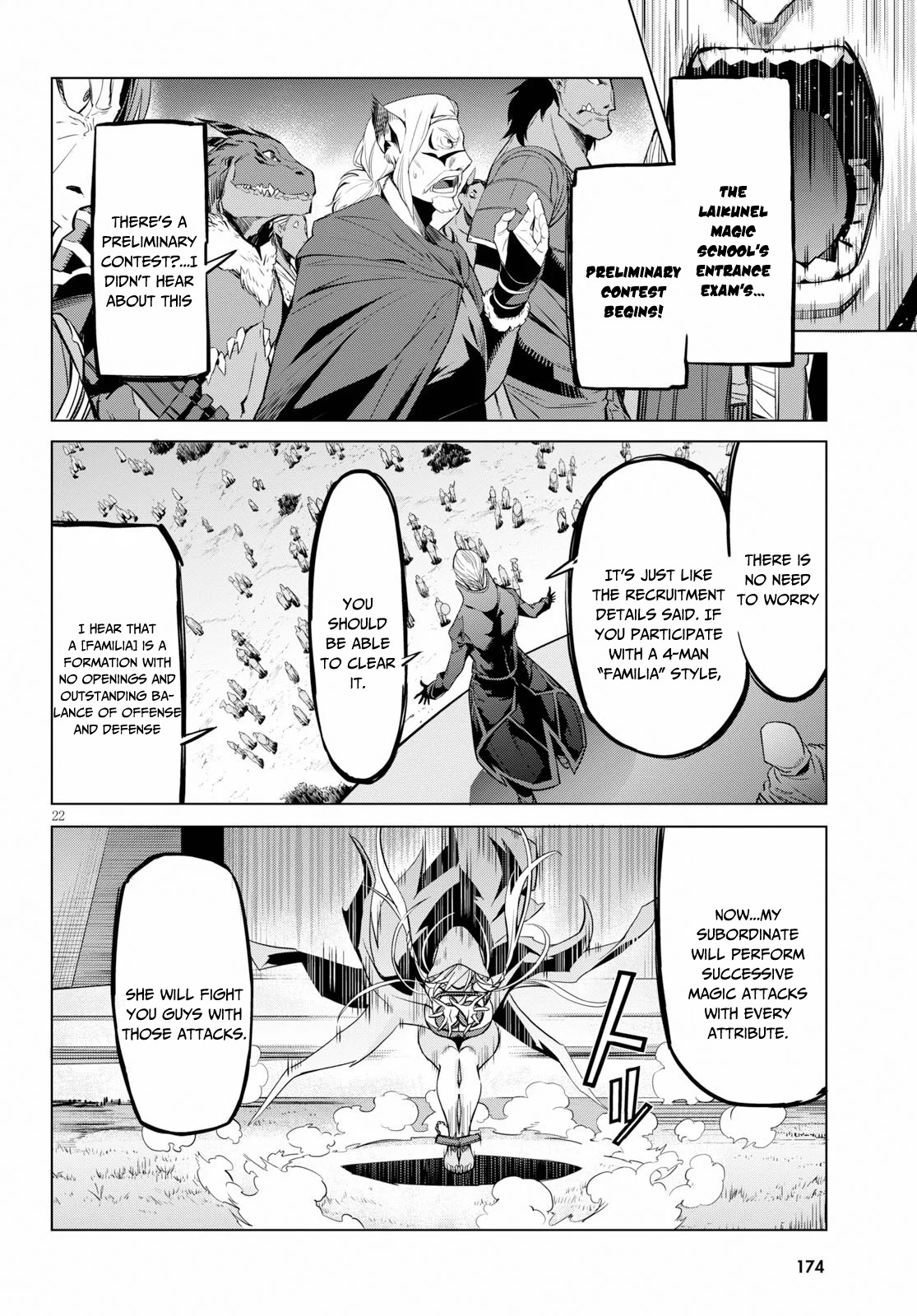 Game obu Familia – Family Senki Chapter 20 - Page 22