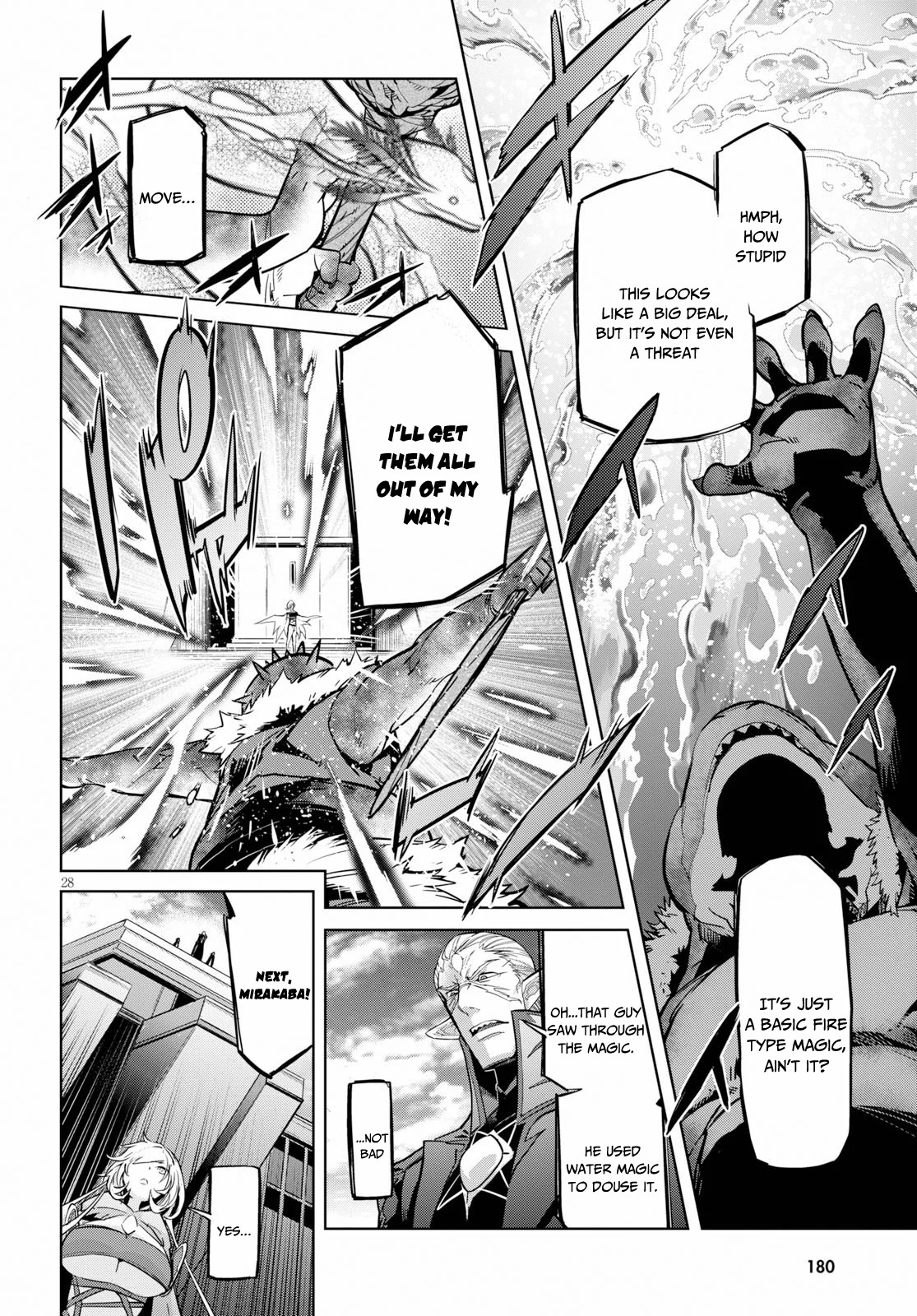 Game obu Familia – Family Senki Chapter 20 - Page 27