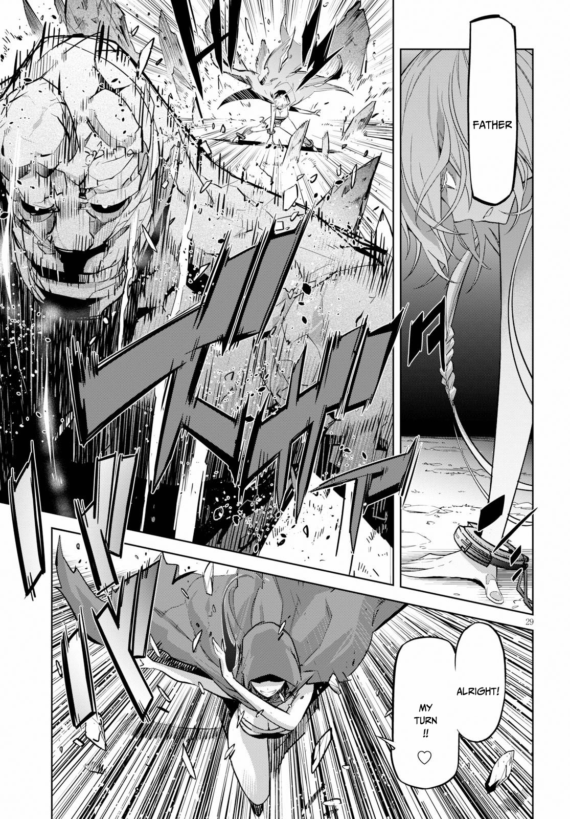 Game obu Familia – Family Senki Chapter 20 - Page 28