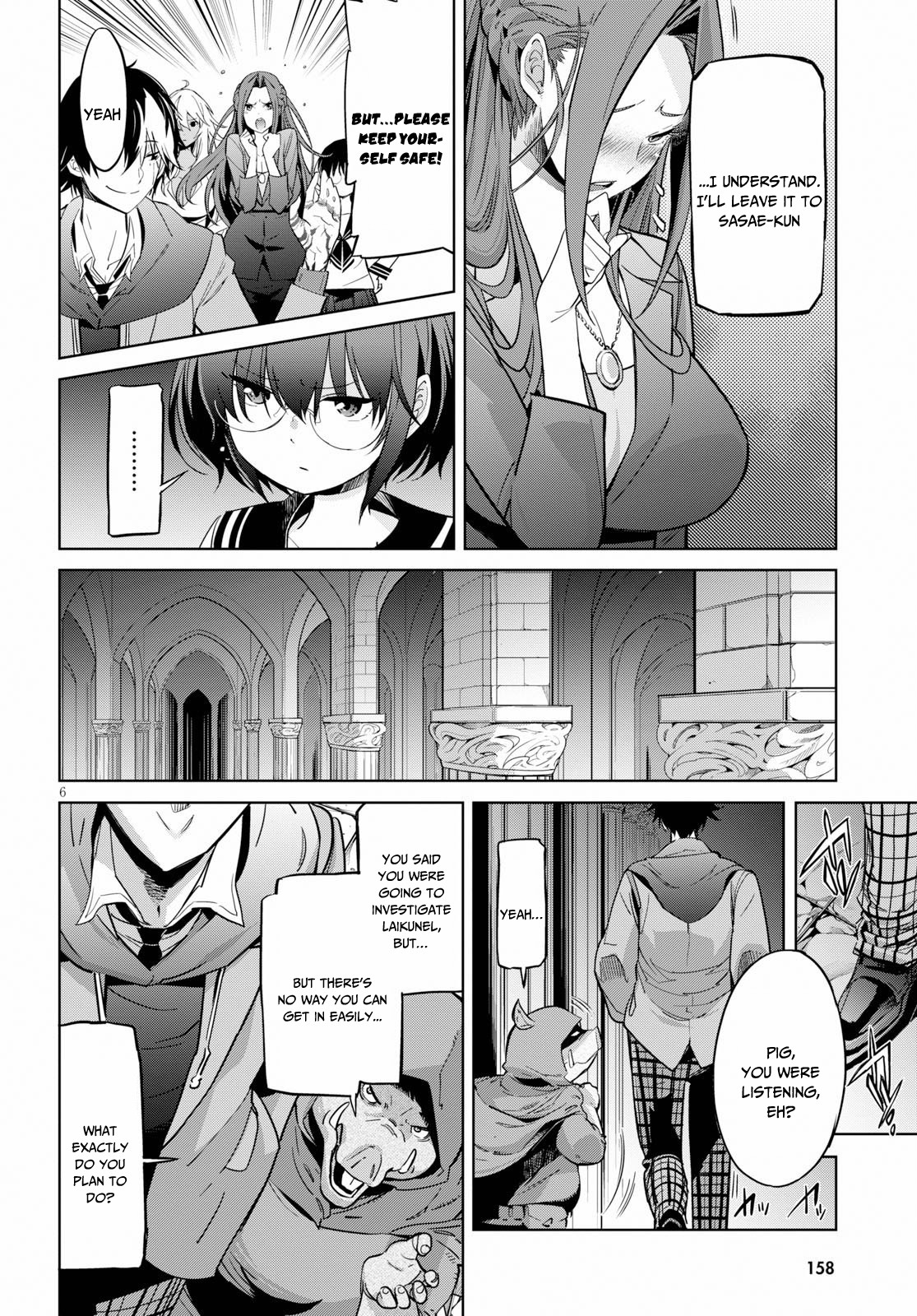 Game obu Familia – Family Senki Chapter 20 - Page 6