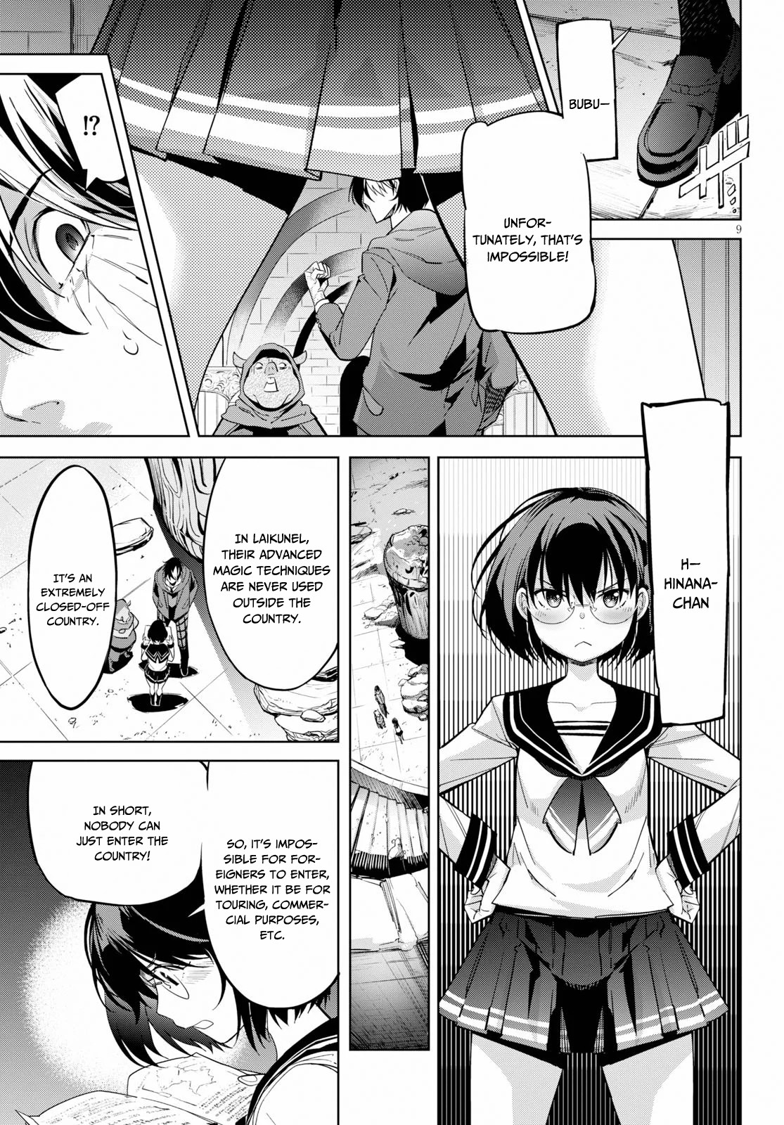 Game obu Familia – Family Senki Chapter 20 - Page 9