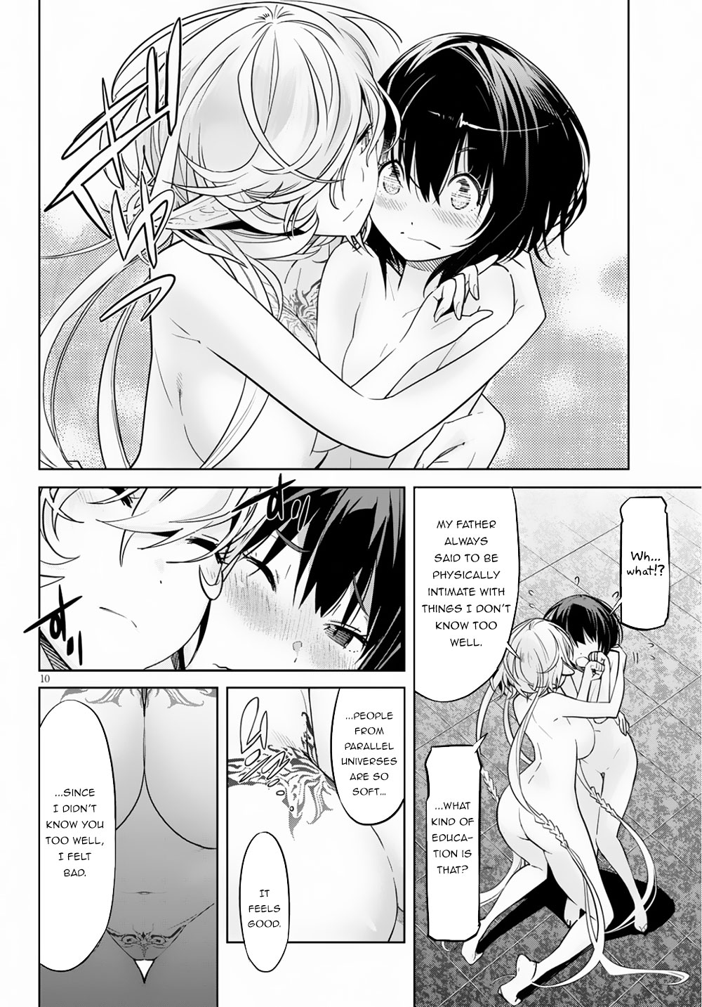 Game obu Familia – Family Senki Chapter 21 - Page 12