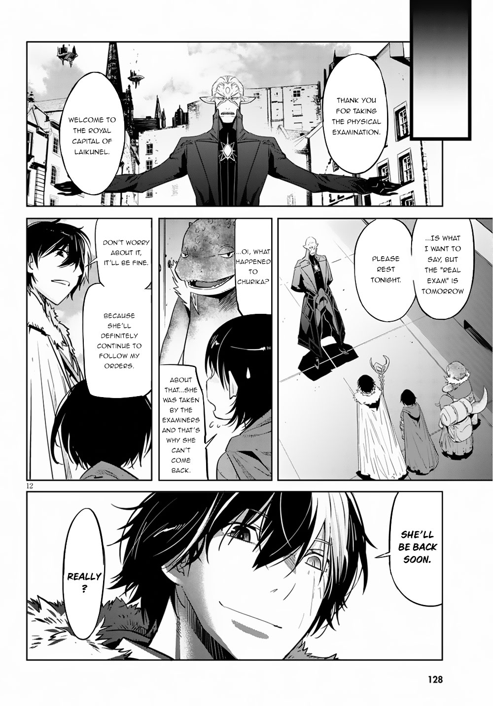 Game obu Familia – Family Senki Chapter 21 - Page 14