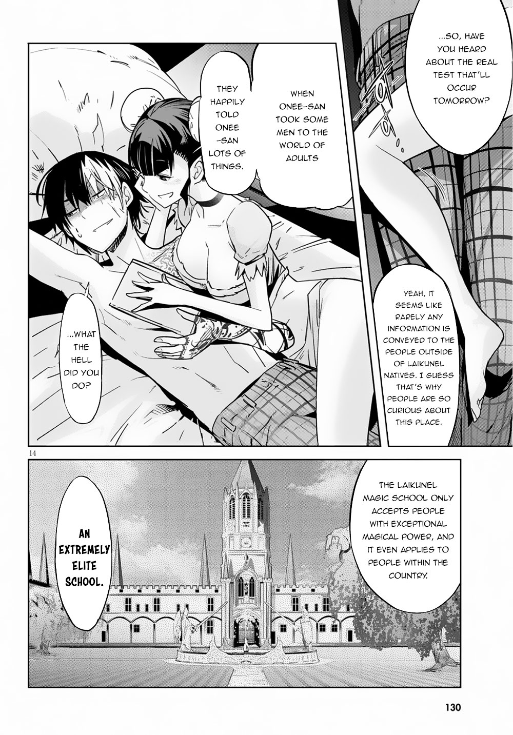 Game obu Familia – Family Senki Chapter 21 - Page 16