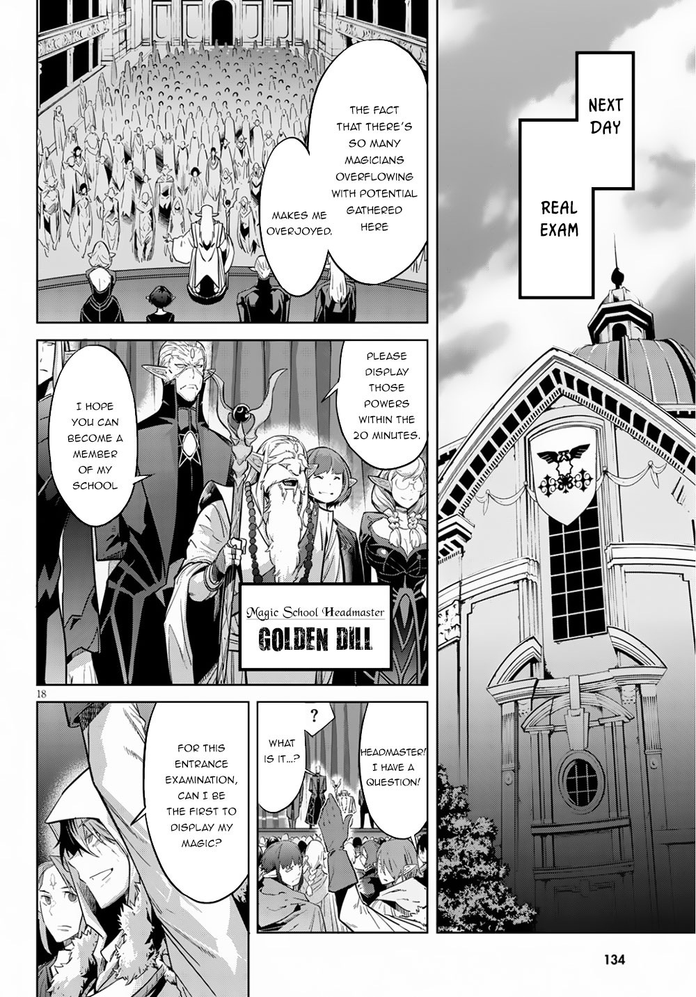 Game obu Familia – Family Senki Chapter 21 - Page 20