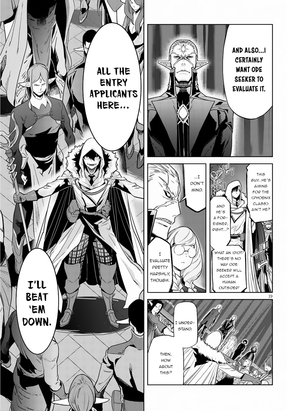 Game obu Familia – Family Senki Chapter 21 - Page 21