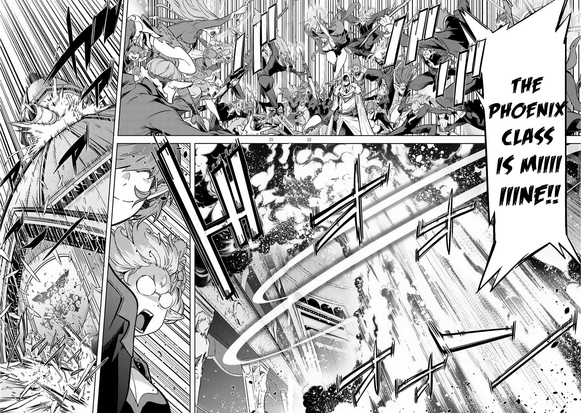 Game obu Familia – Family Senki Chapter 21 - Page 24