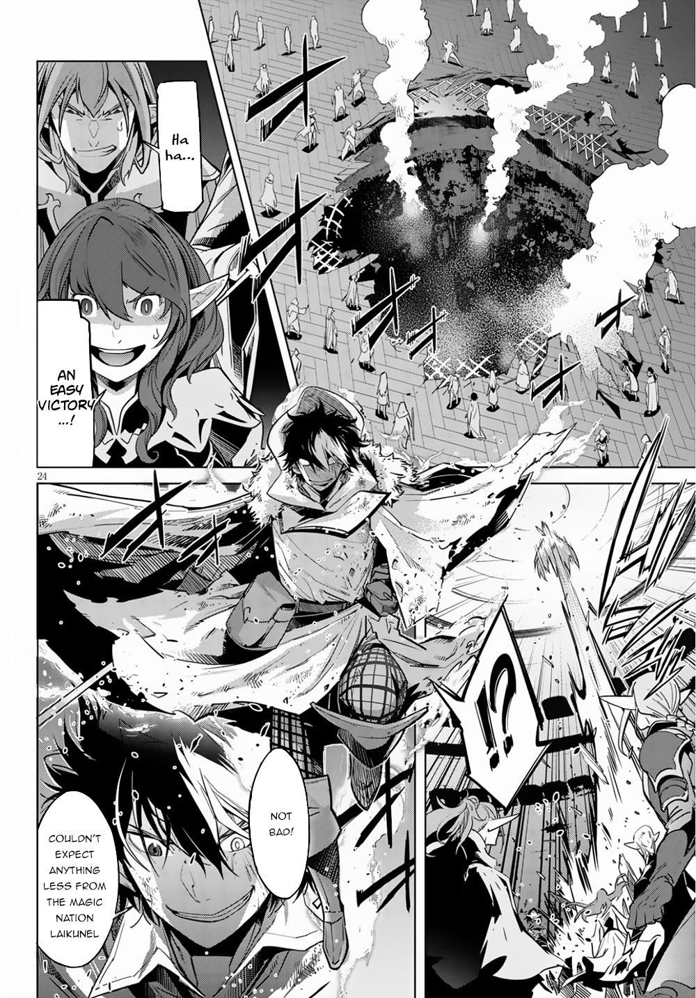 Game obu Familia – Family Senki Chapter 21 - Page 25