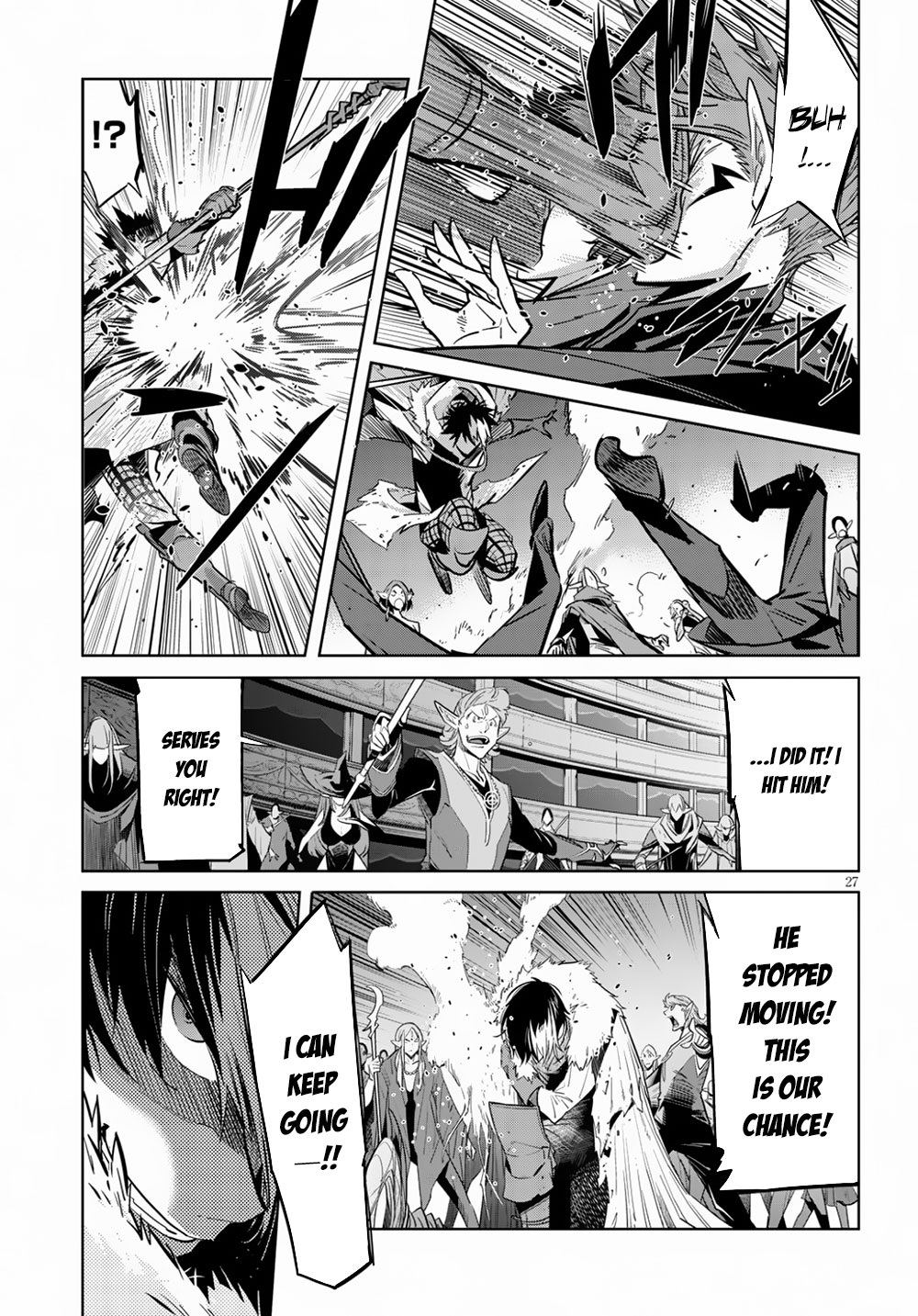 Game obu Familia – Family Senki Chapter 21 - Page 28