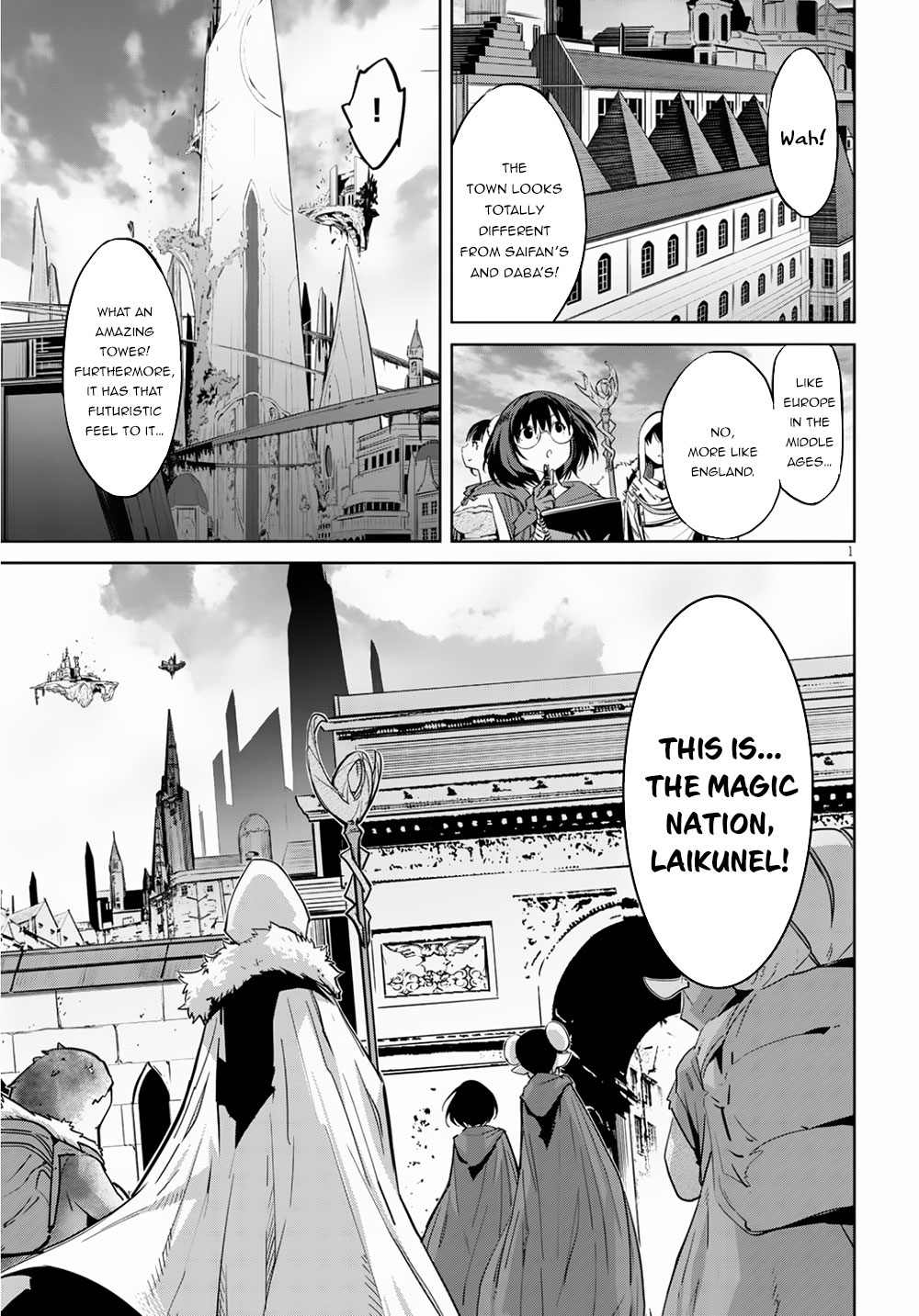 Game obu Familia – Family Senki Chapter 21 - Page 3