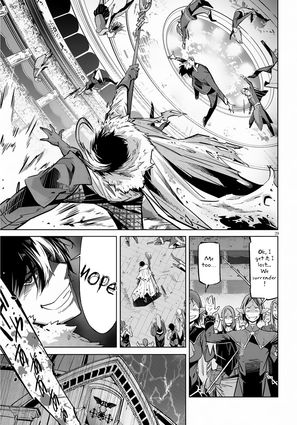 Game obu Familia – Family Senki Chapter 21 - Page 30