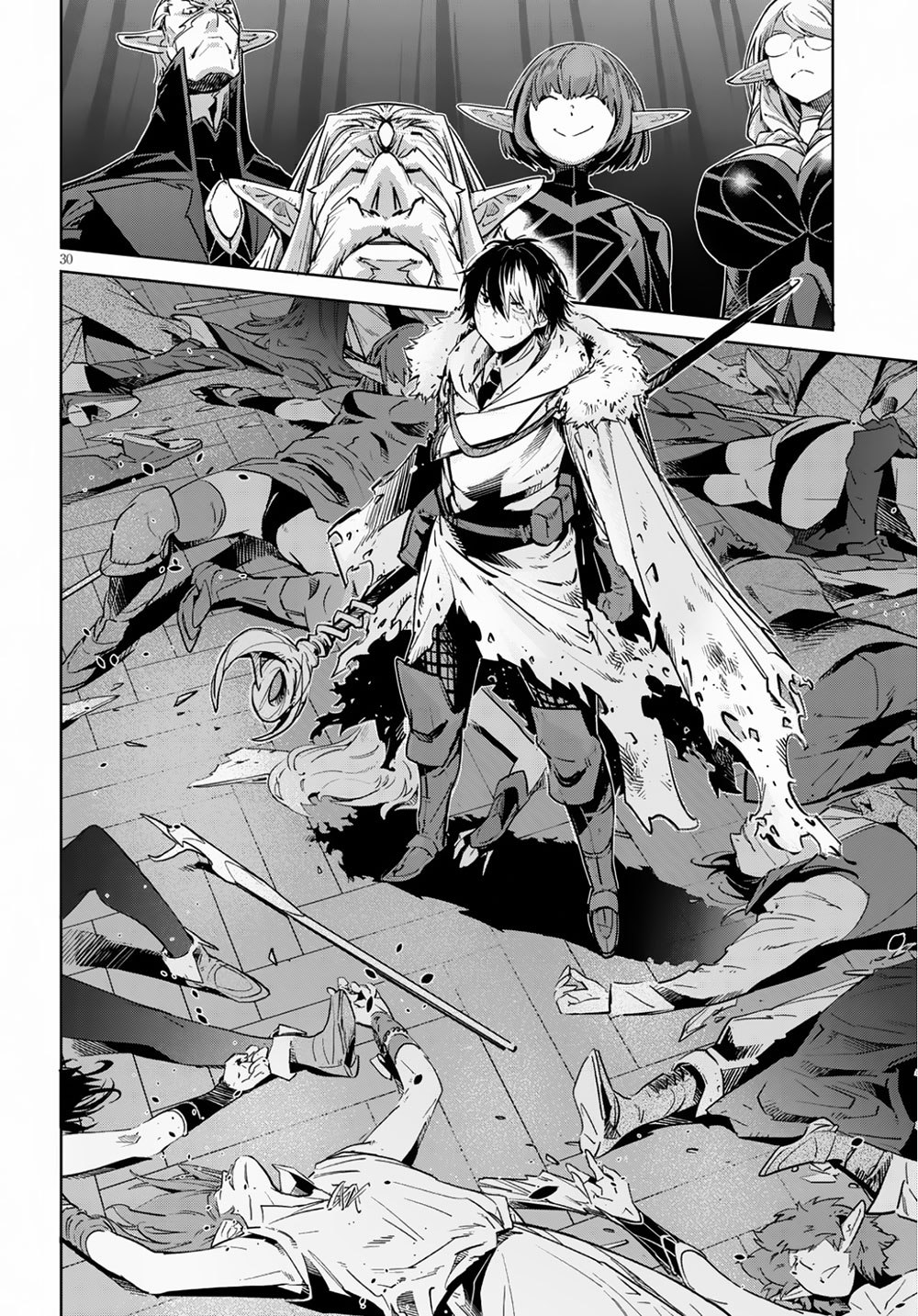Game obu Familia – Family Senki Chapter 21 - Page 31