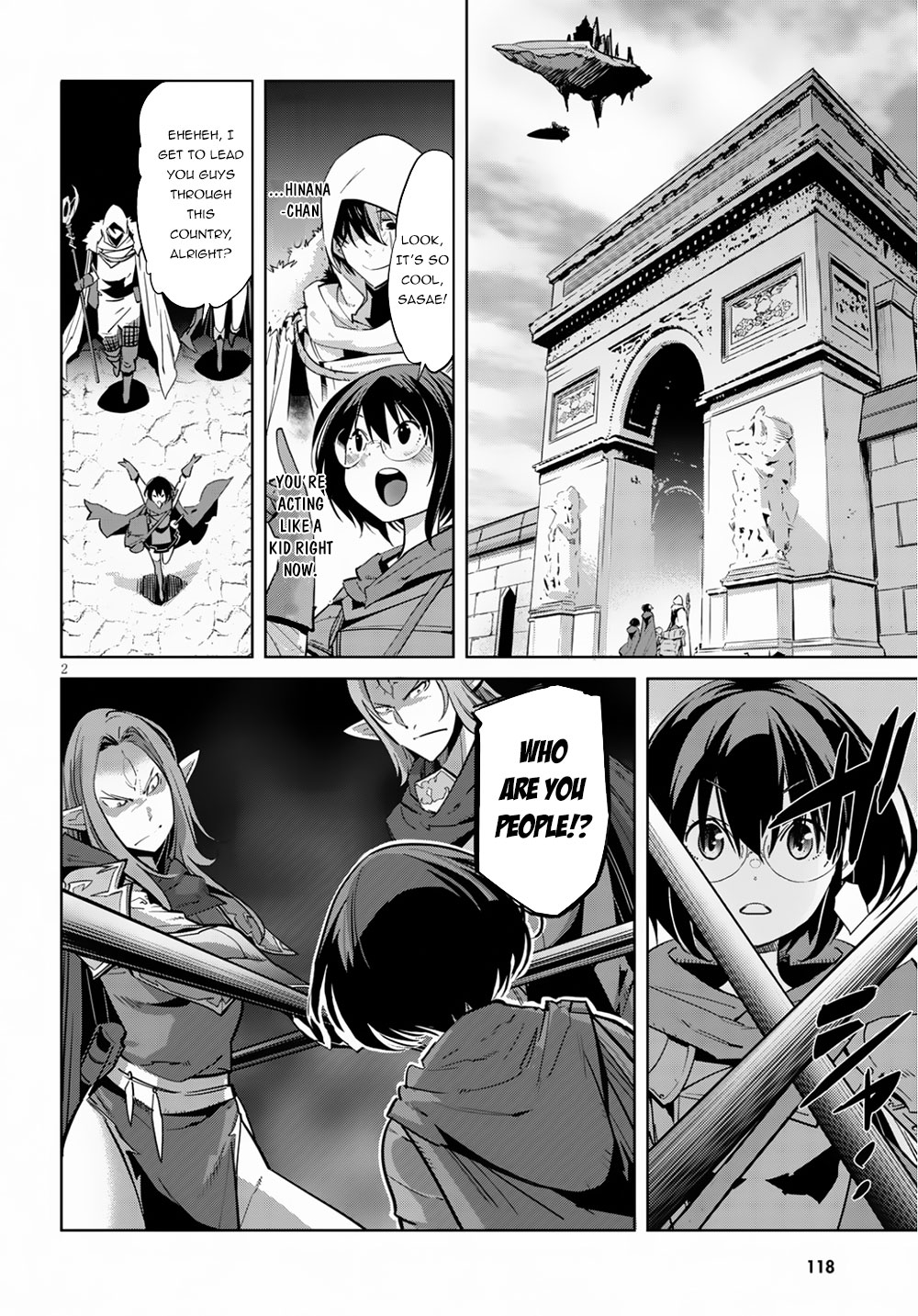 Game obu Familia – Family Senki Chapter 21 - Page 4