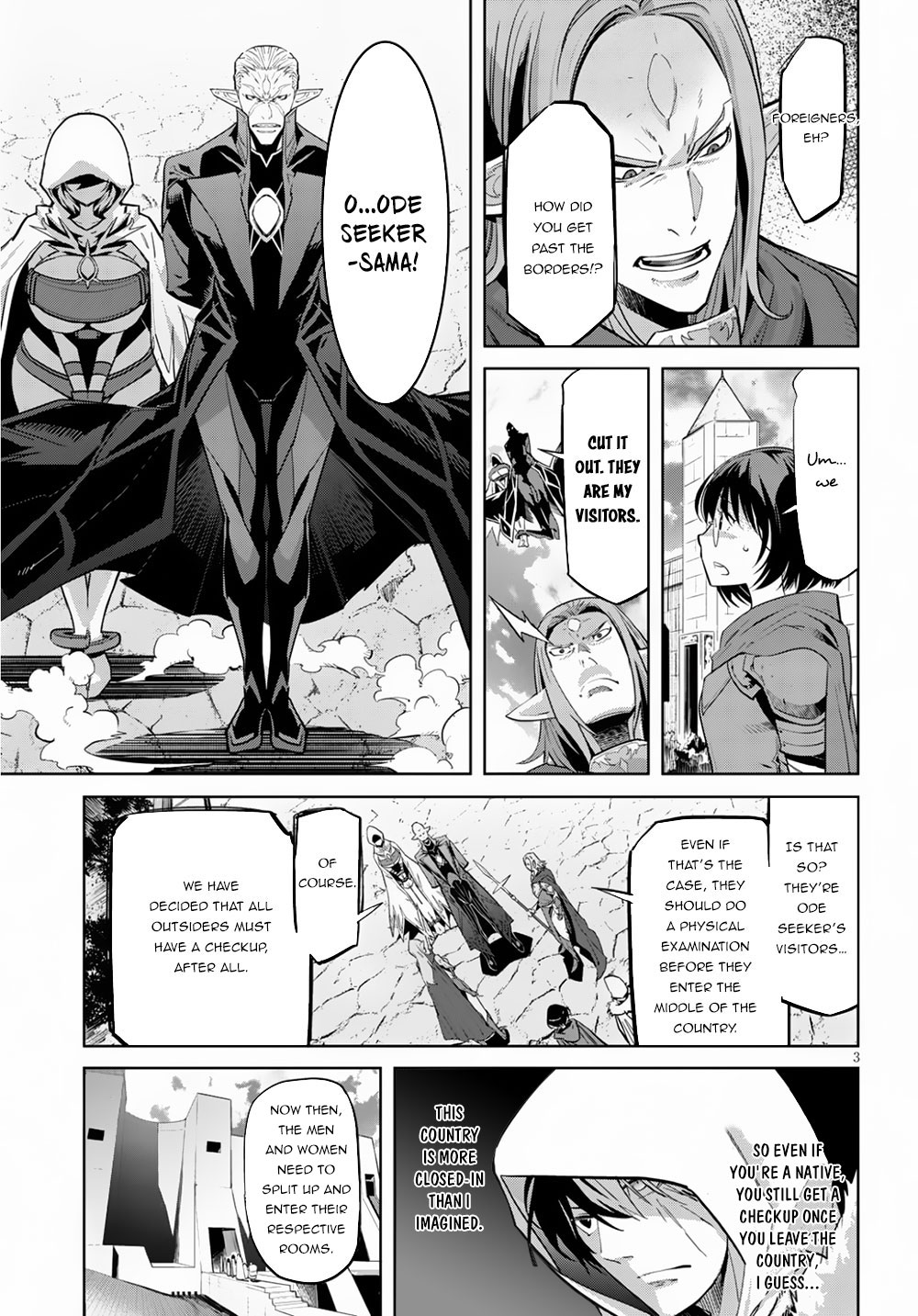 Game obu Familia – Family Senki Chapter 21 - Page 5