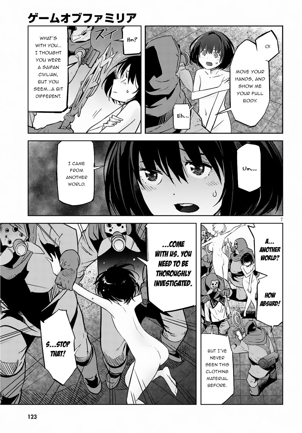 Game obu Familia – Family Senki Chapter 21 - Page 9