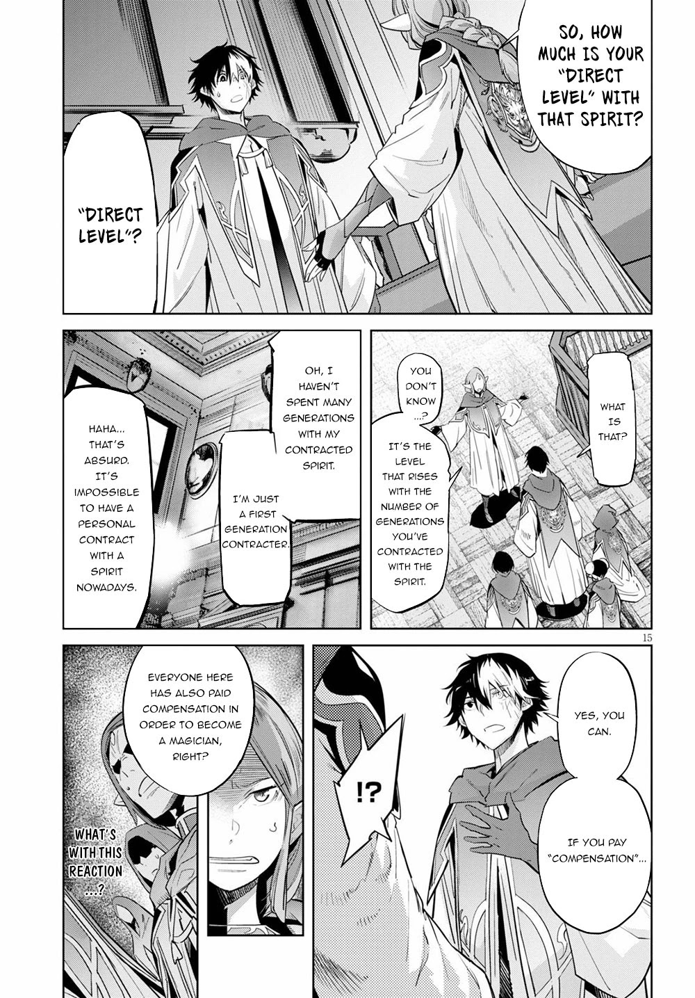 Game obu Familia – Family Senki Chapter 22 - Page 14