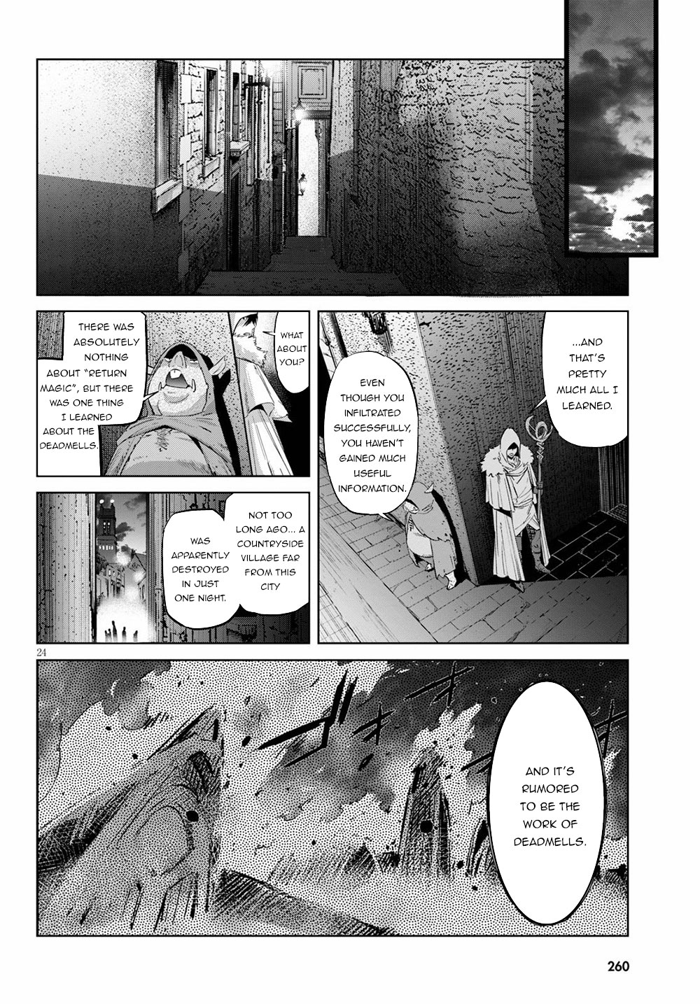 Game obu Familia – Family Senki Chapter 22 - Page 23
