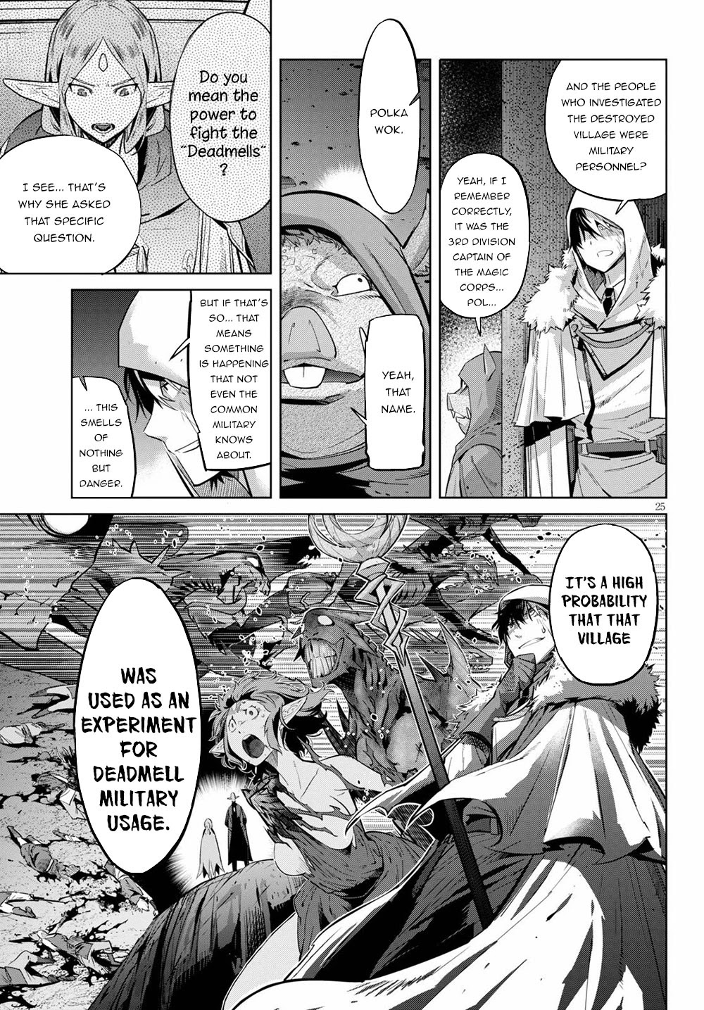 Game obu Familia – Family Senki Chapter 22 - Page 24