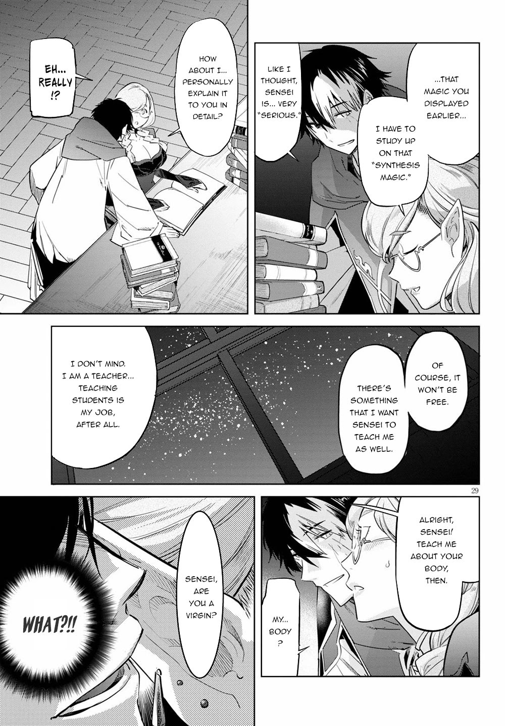 Game obu Familia – Family Senki Chapter 22 - Page 28