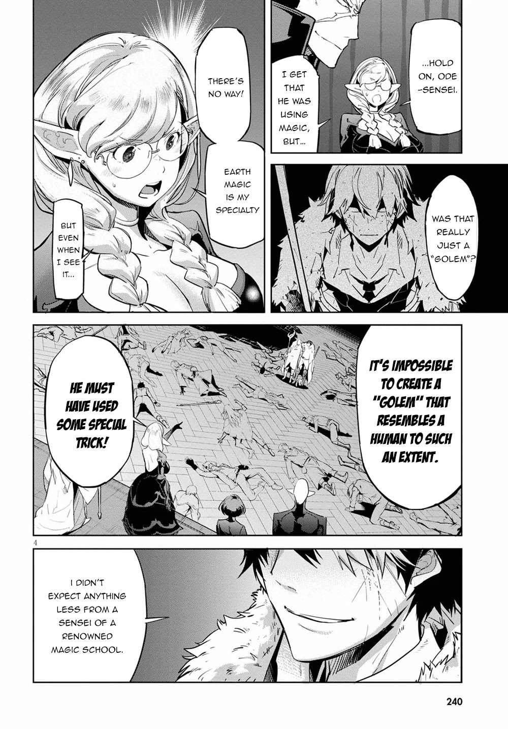 Game obu Familia – Family Senki Chapter 22 - Page 4