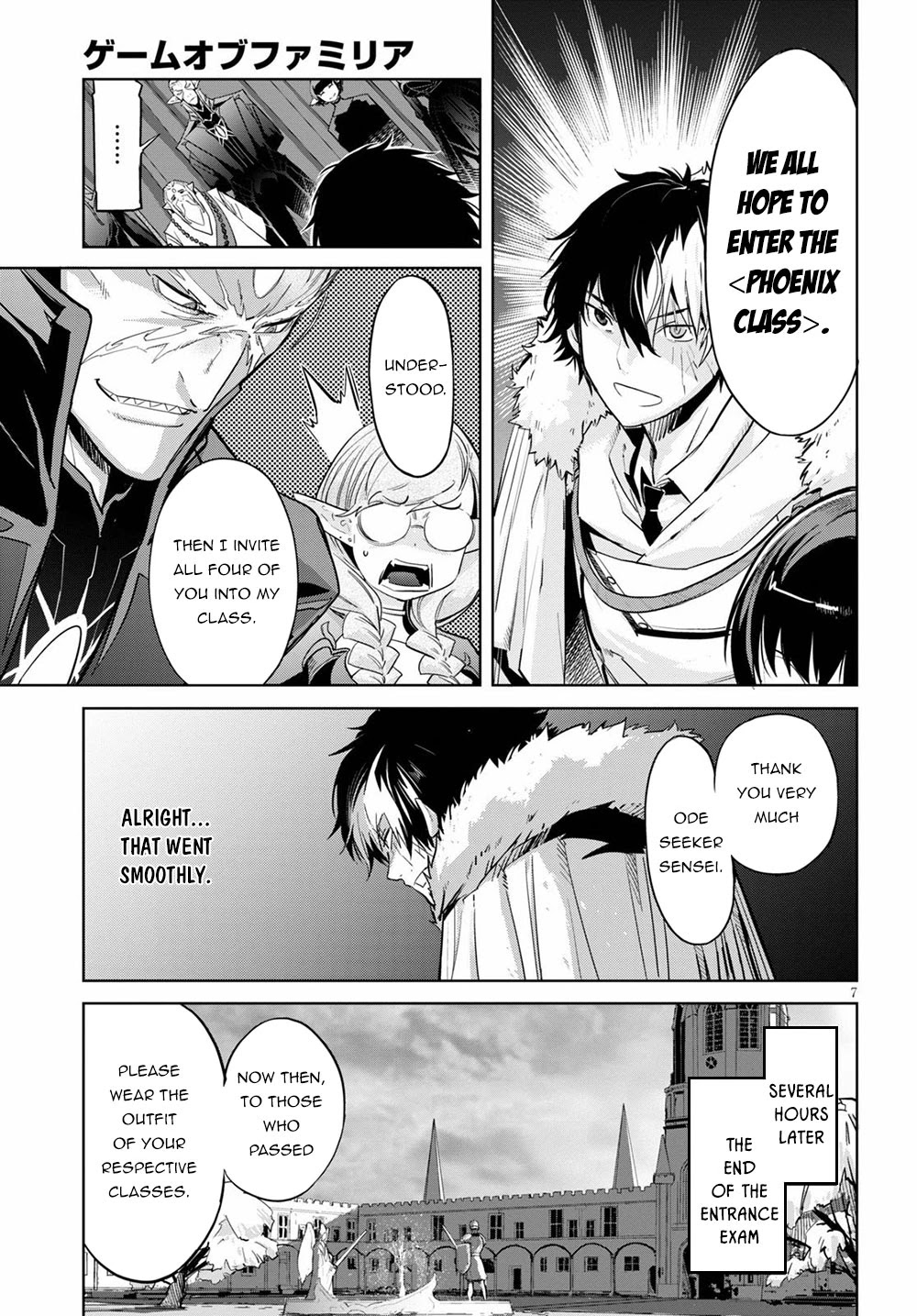 Game obu Familia – Family Senki Chapter 22 - Page 7