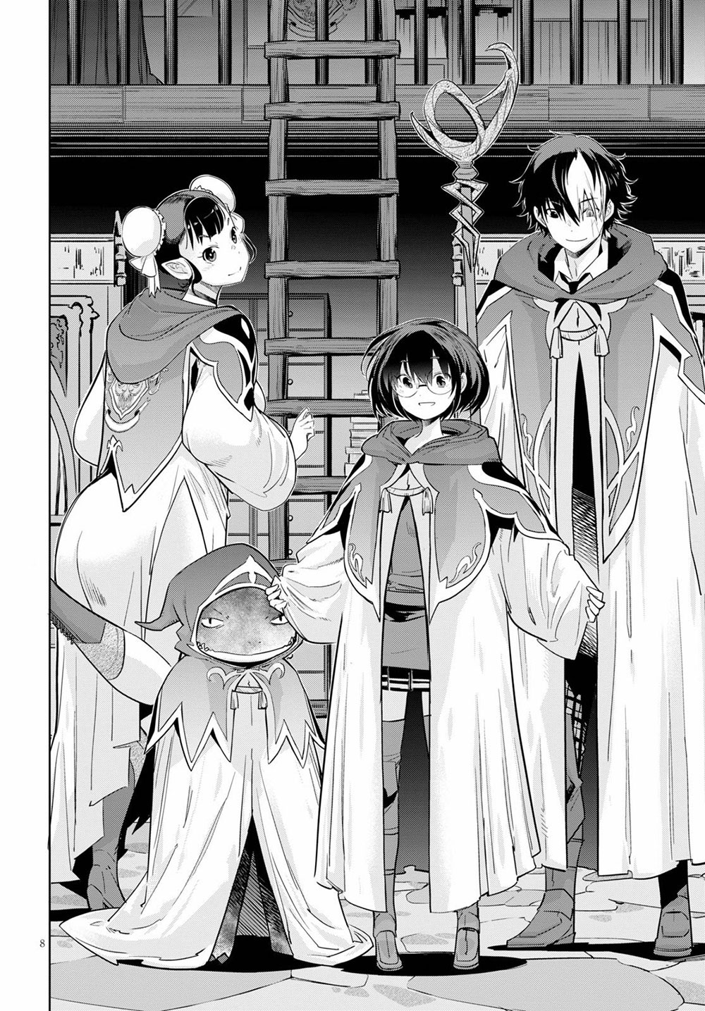 Game obu Familia – Family Senki Chapter 22 - Page 8