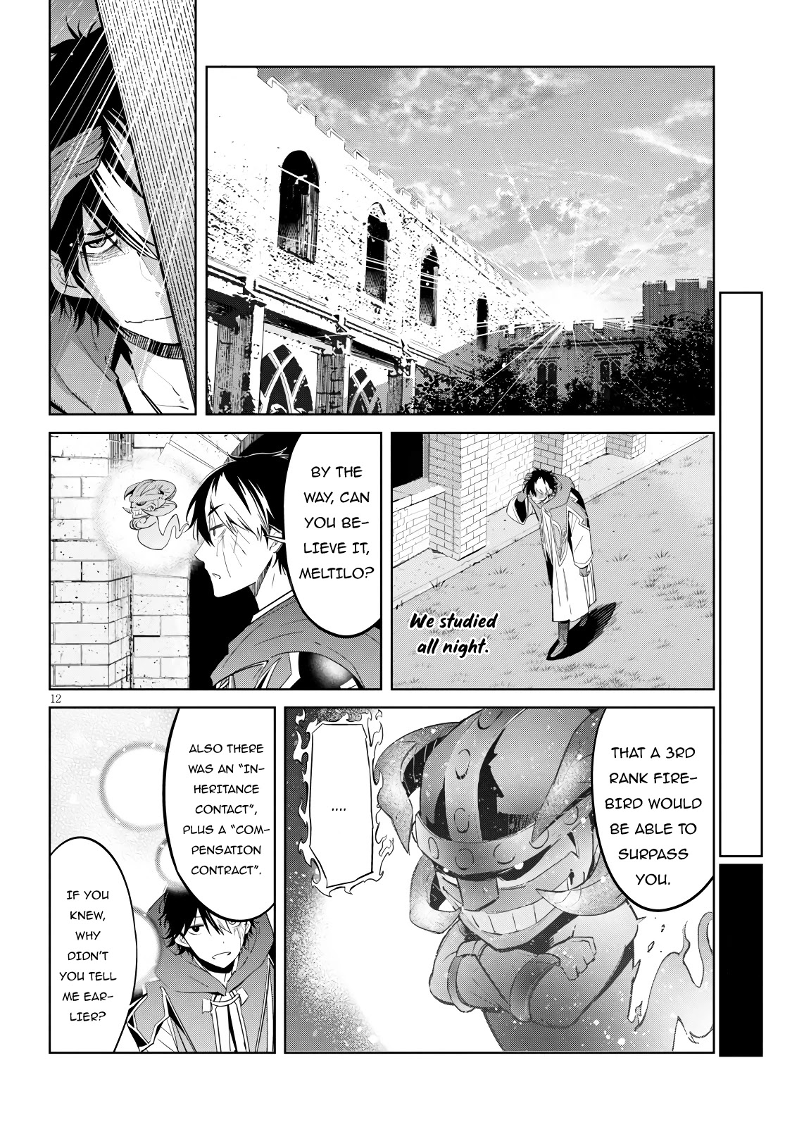 Game obu Familia – Family Senki Chapter 23 - Page 12