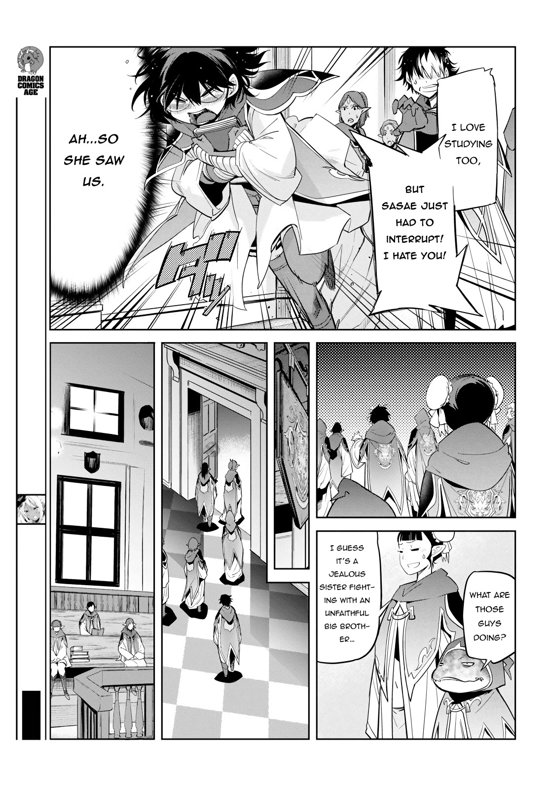 Game obu Familia – Family Senki Chapter 23 - Page 17