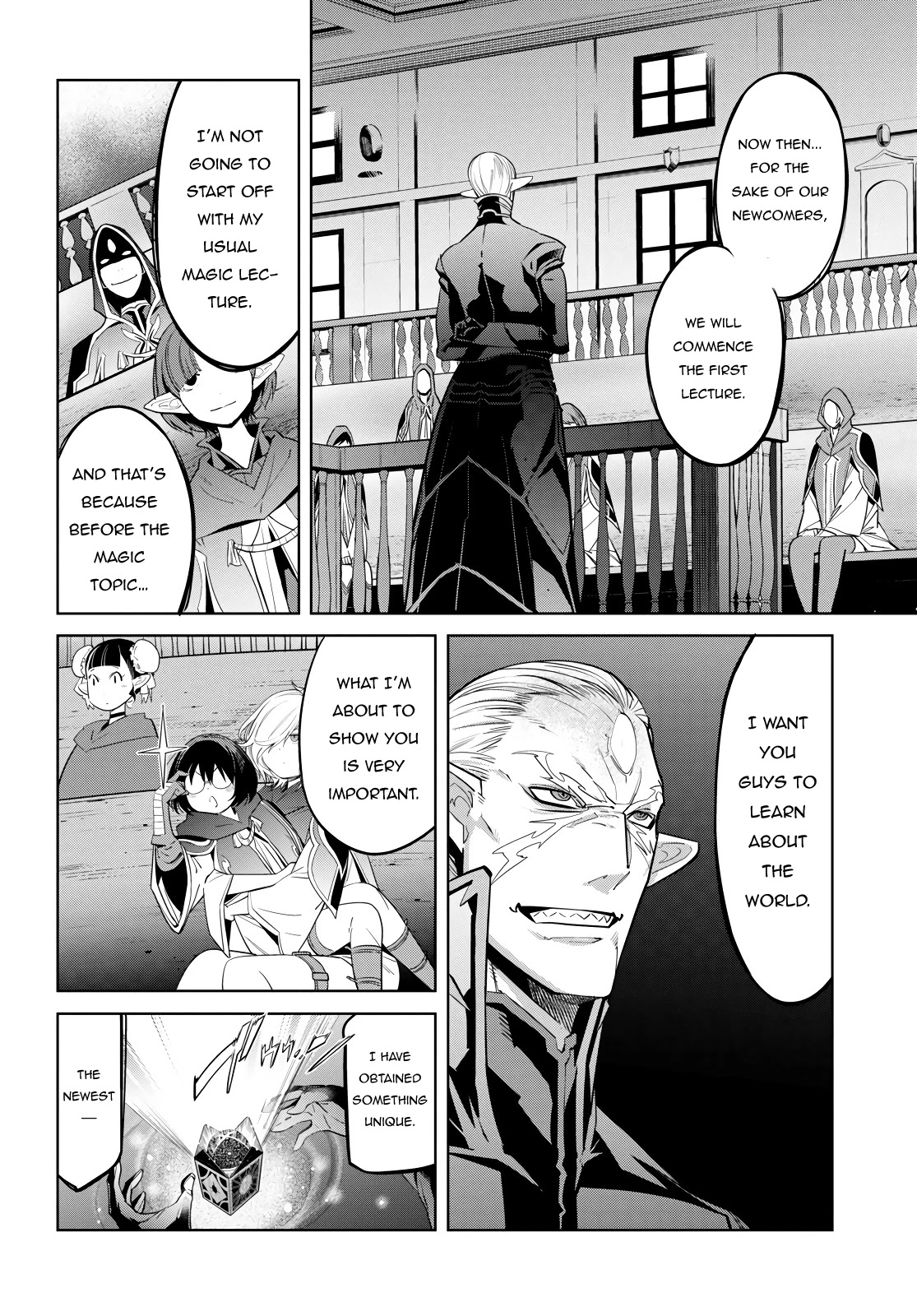 Game obu Familia – Family Senki Chapter 23 - Page 18