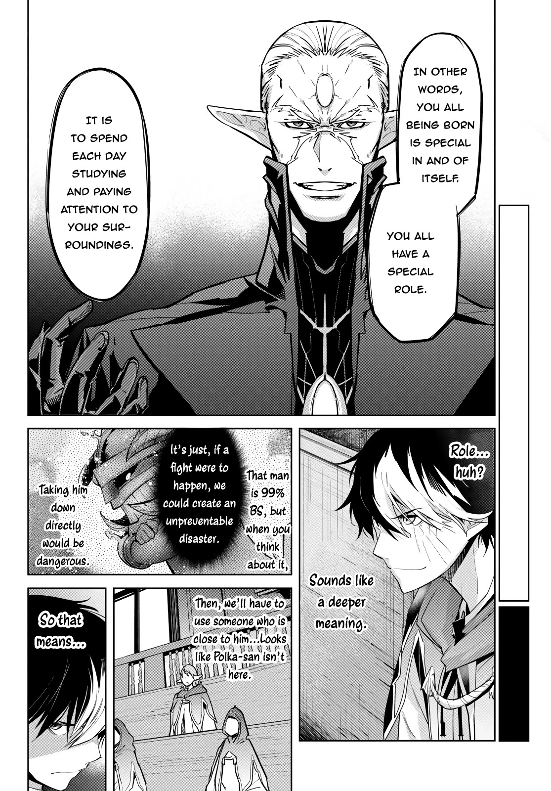 Game obu Familia – Family Senki Chapter 23 - Page 24