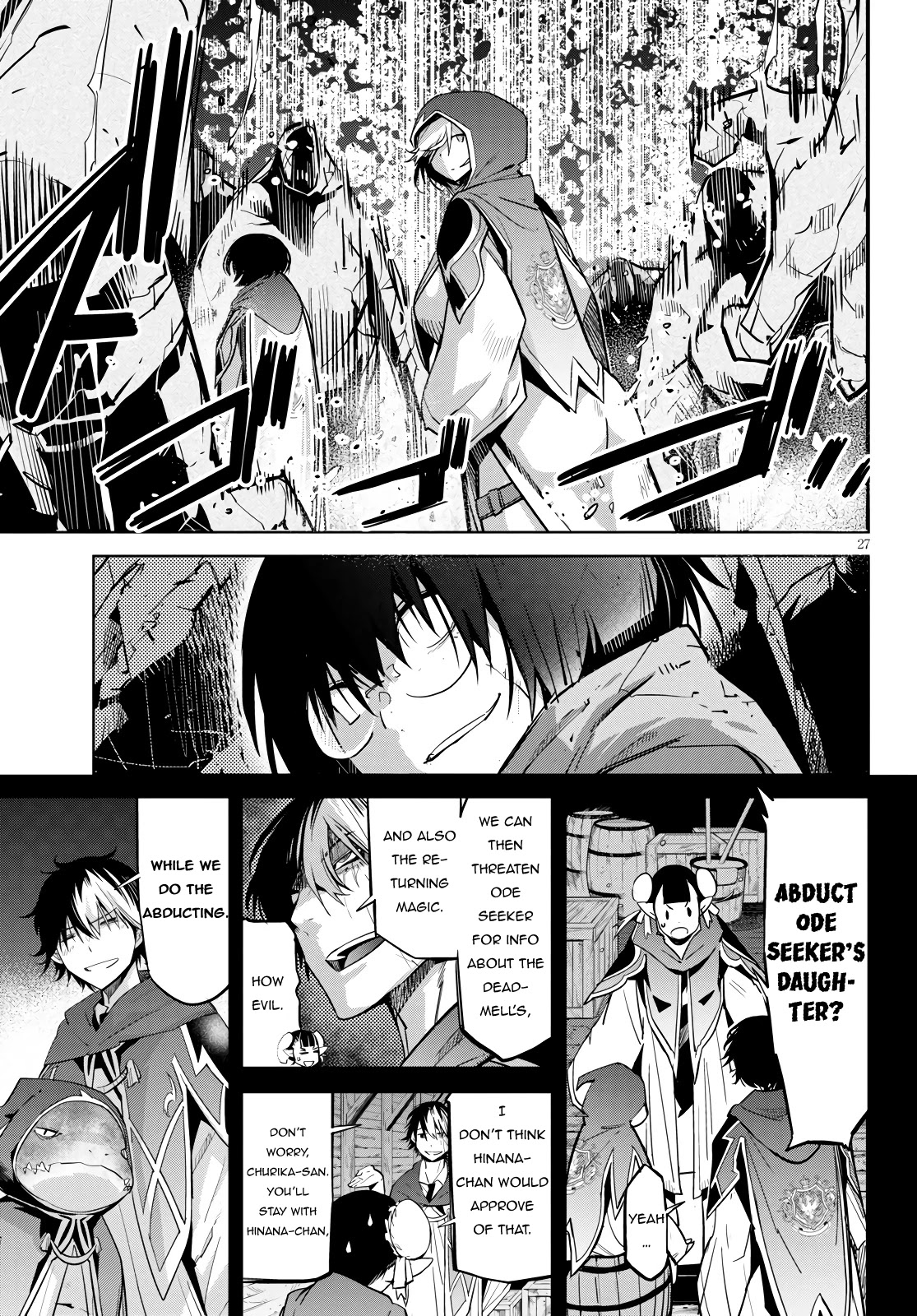 Game obu Familia – Family Senki Chapter 23 - Page 27