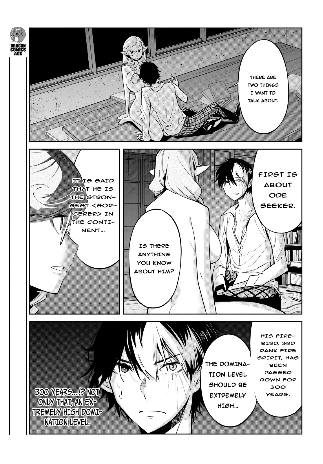 Game obu Familia – Family Senki Chapter 23 - Page 7