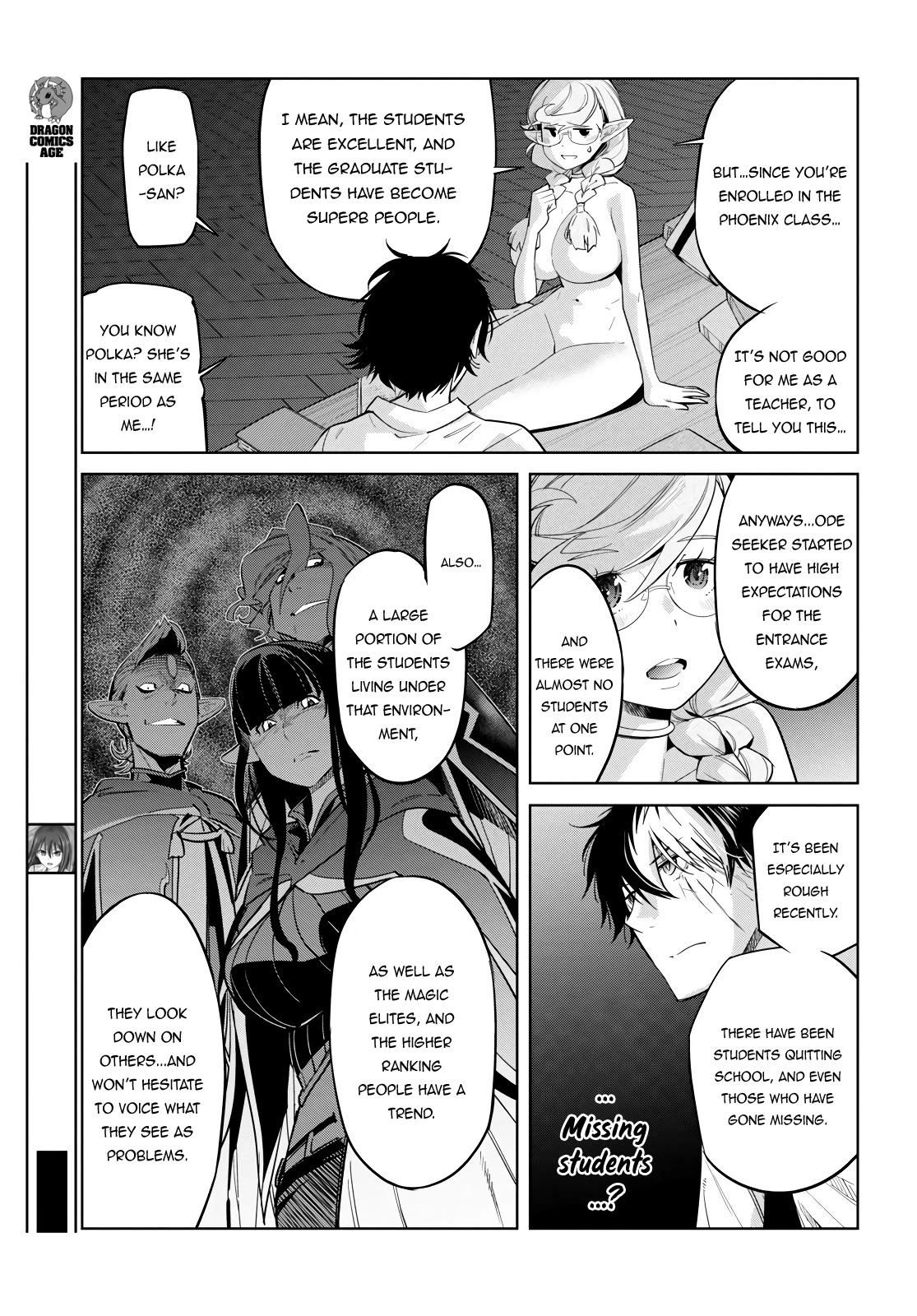 Game obu Familia – Family Senki Chapter 23 - Page 9