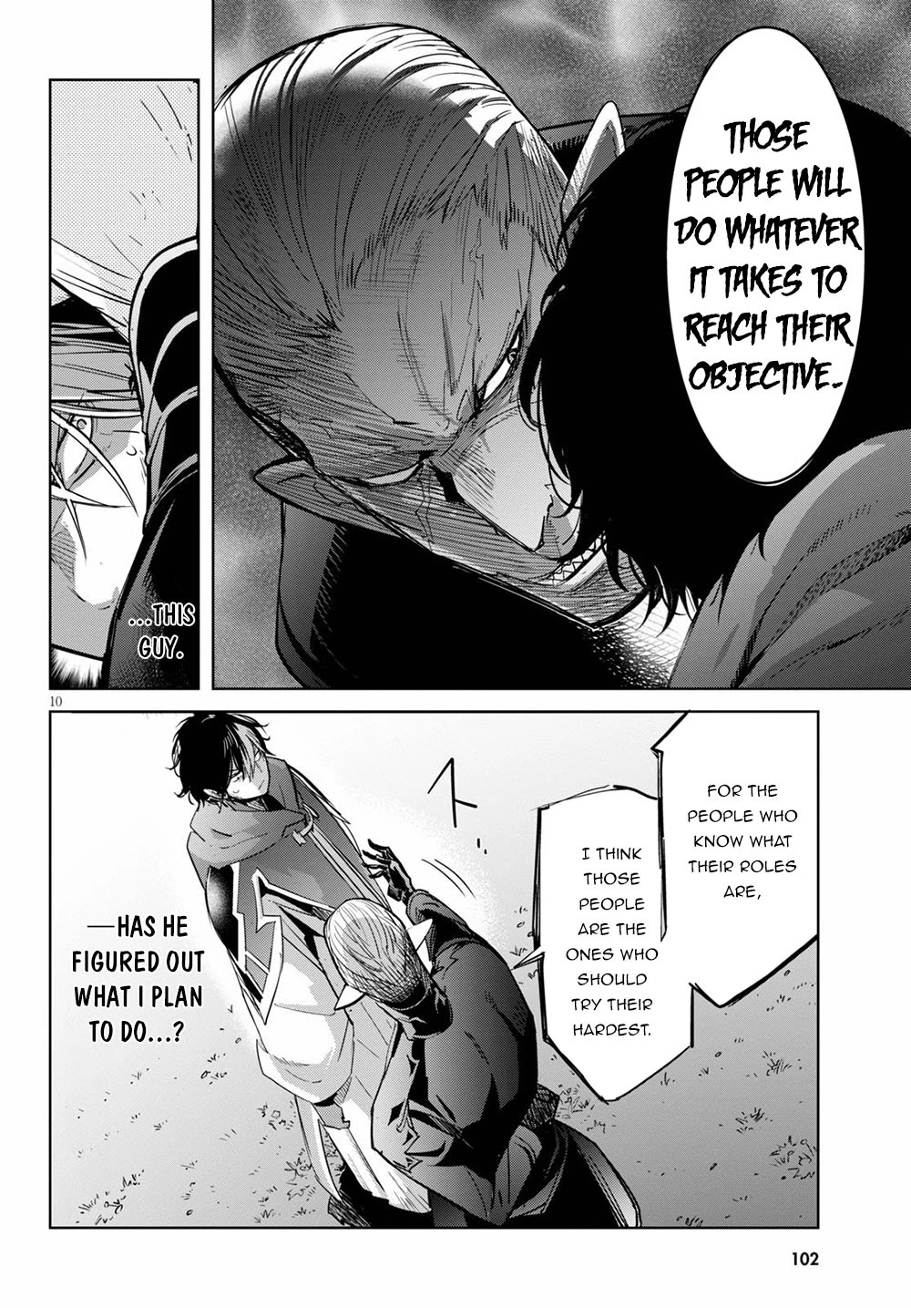 Game obu Familia – Family Senki Chapter 24 - Page 10