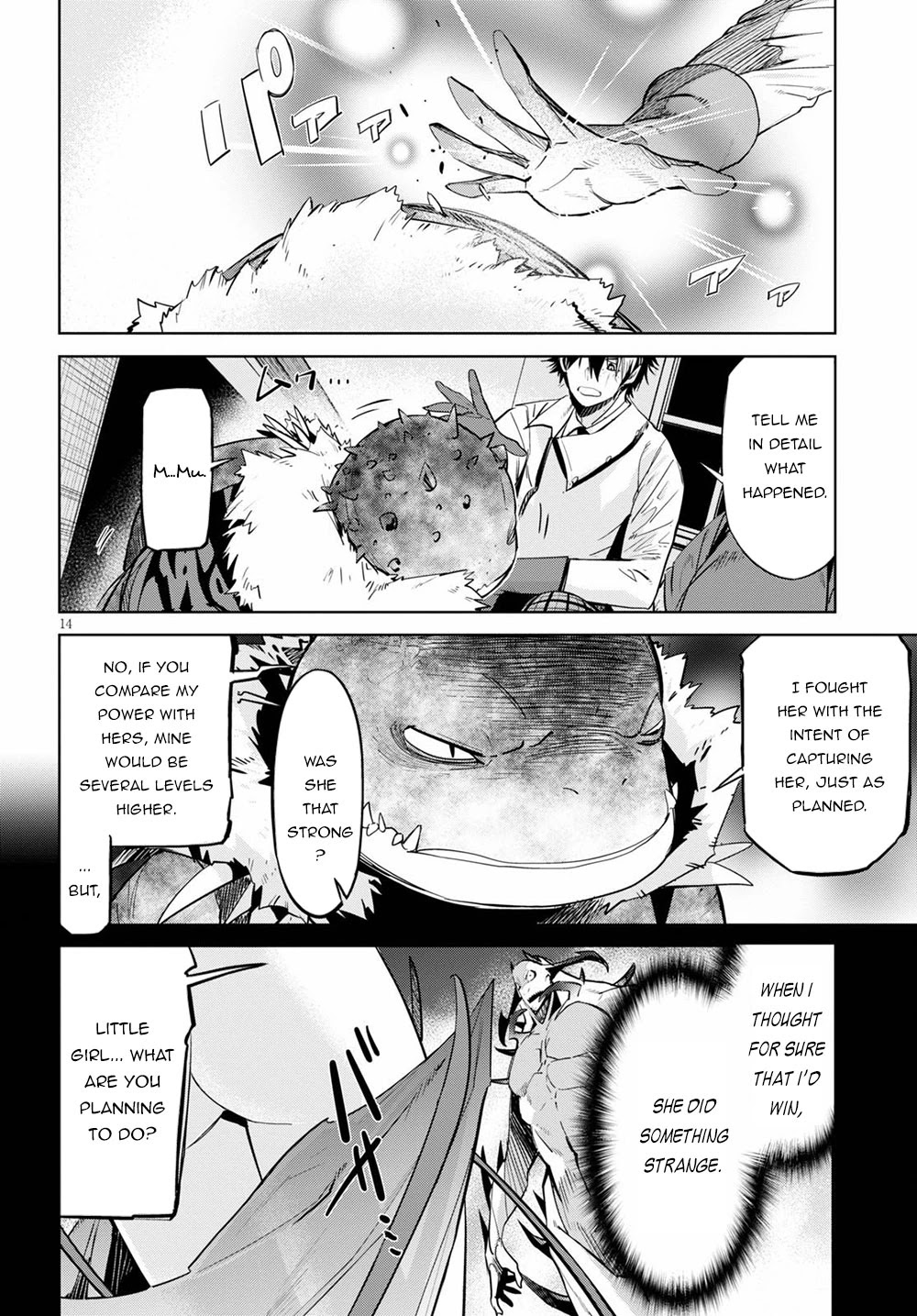 Game obu Familia – Family Senki Chapter 24 - Page 14