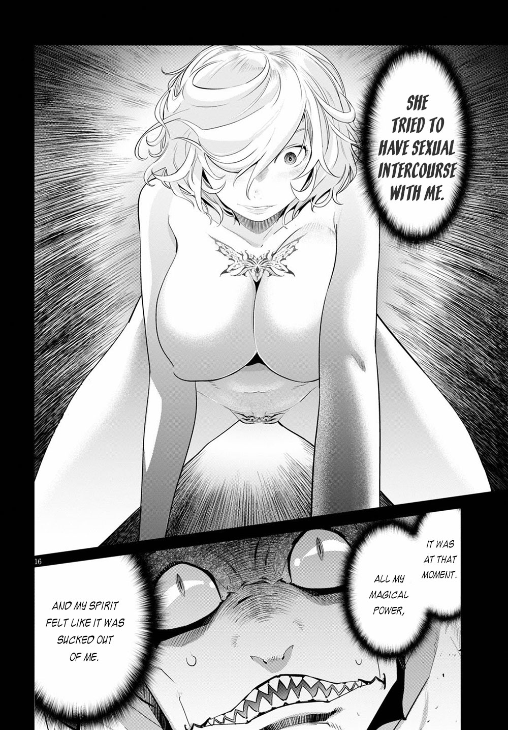 Game obu Familia – Family Senki Chapter 24 - Page 16