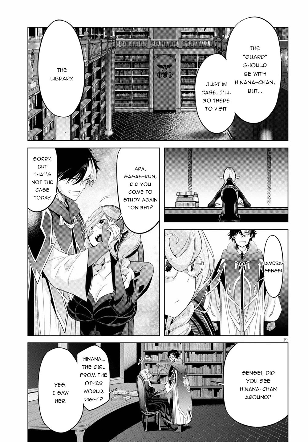 Game obu Familia – Family Senki Chapter 24 - Page 19