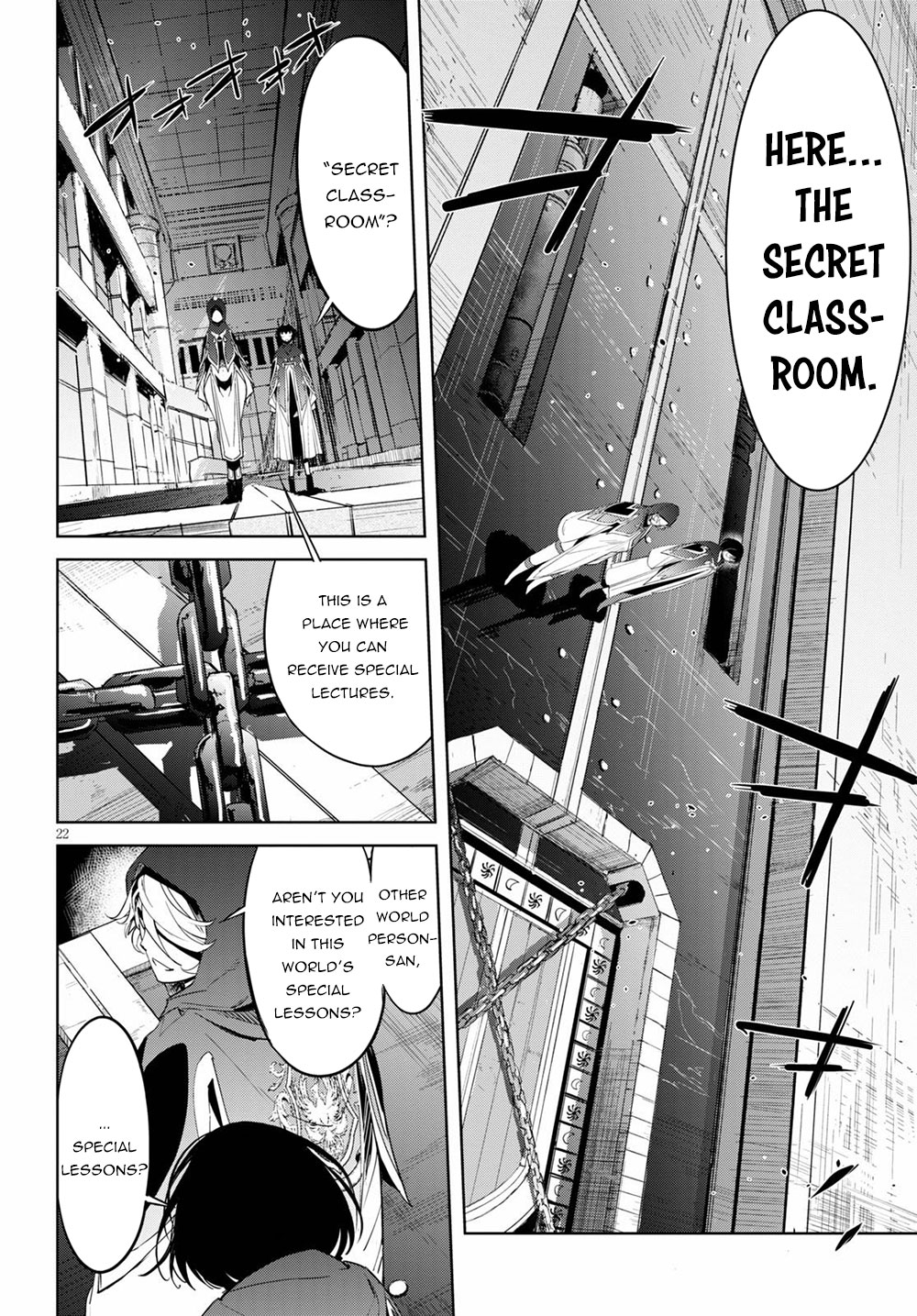 Game obu Familia – Family Senki Chapter 24 - Page 22