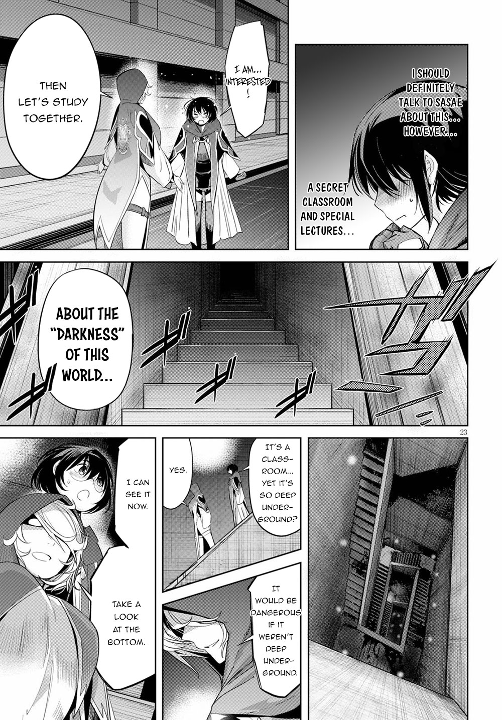 Game obu Familia – Family Senki Chapter 24 - Page 23