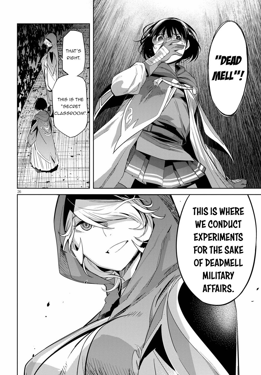 Game obu Familia – Family Senki Chapter 24 - Page 25