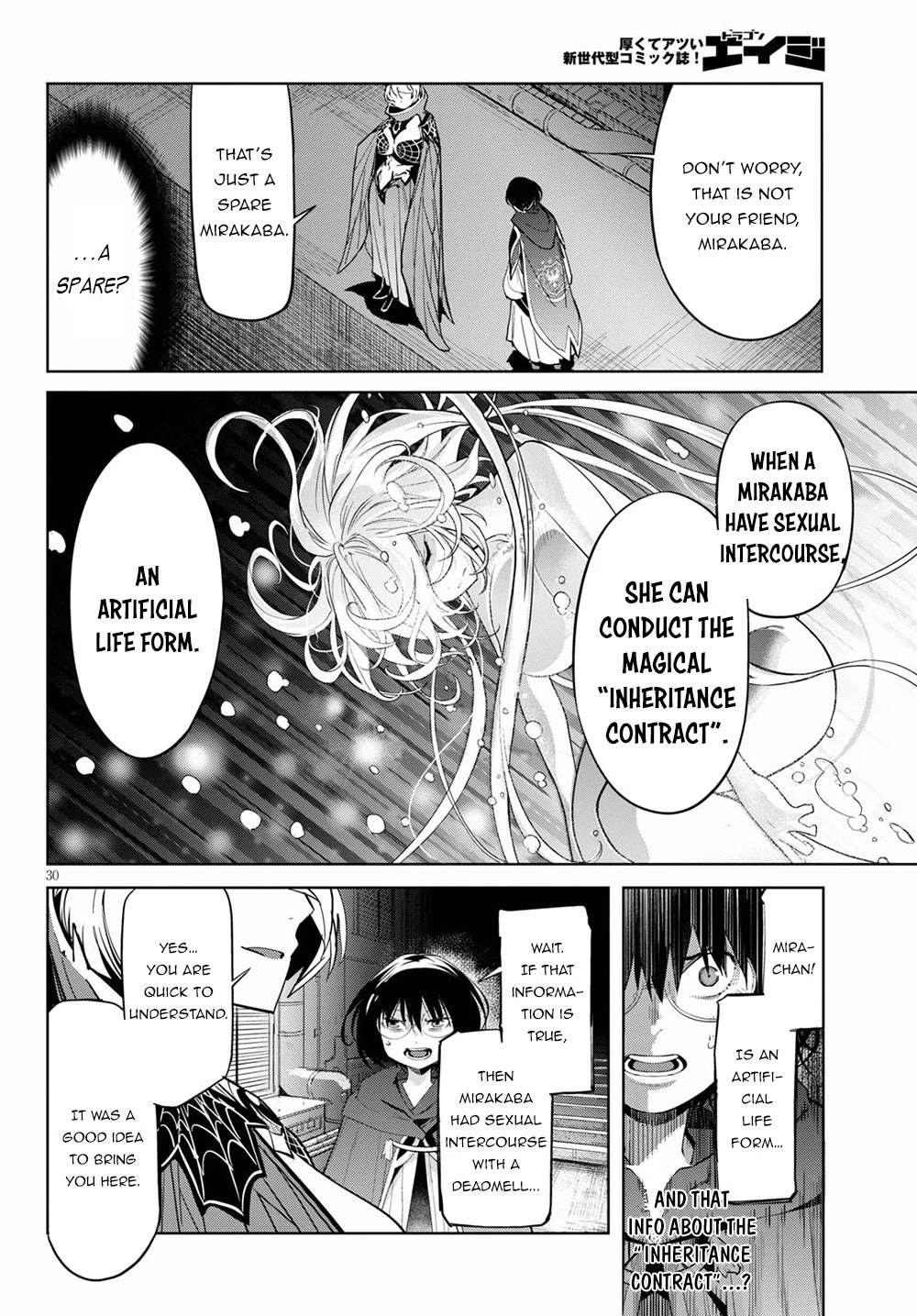 Game obu Familia – Family Senki Chapter 24 - Page 29