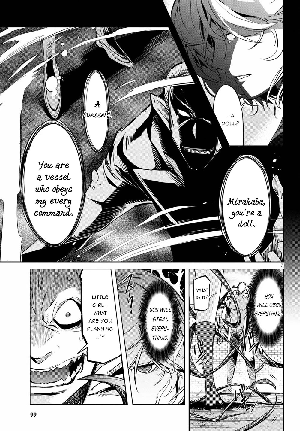 Game obu Familia – Family Senki Chapter 24 - Page 7