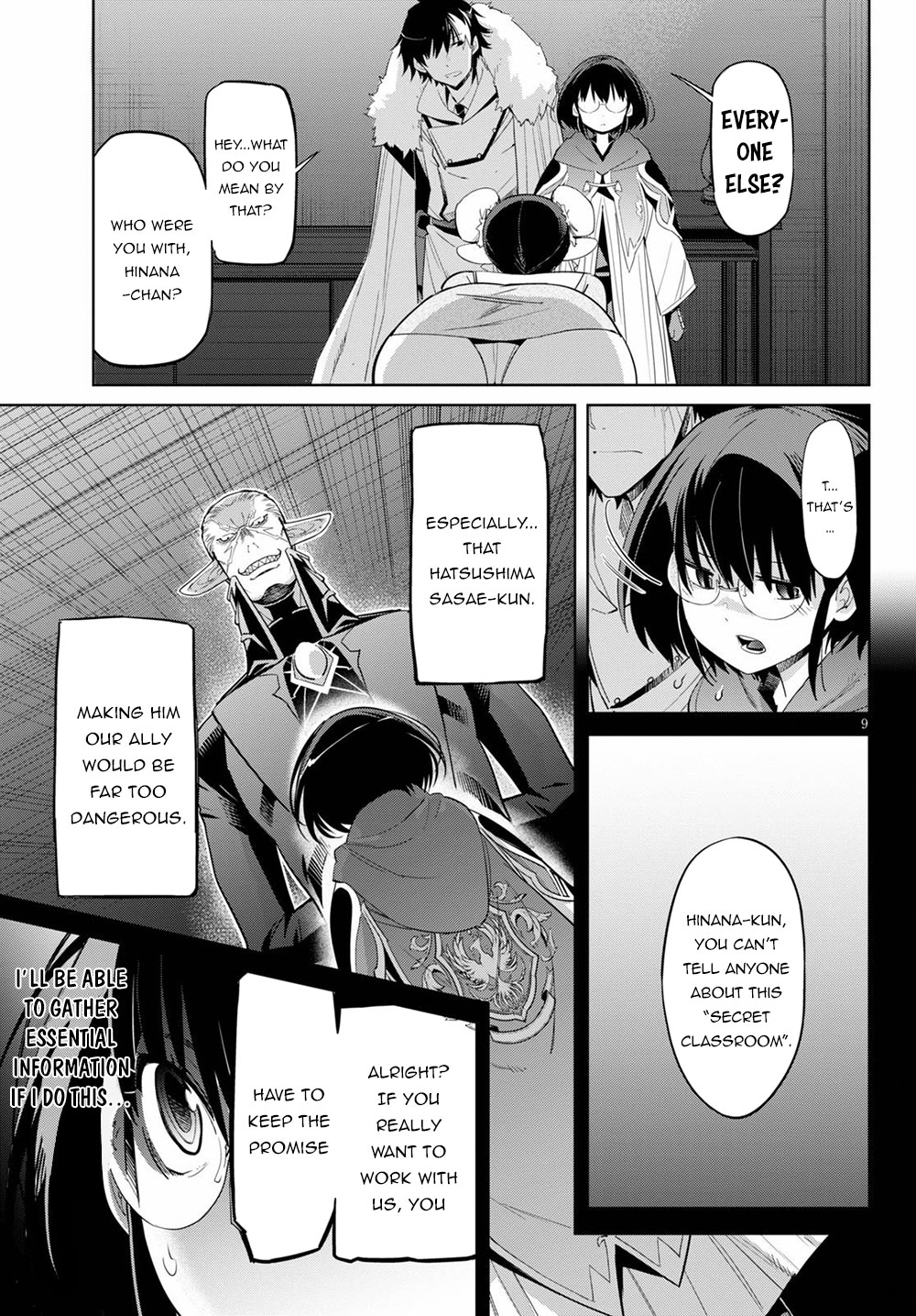 Game obu Familia – Family Senki Chapter 25 - Page 12