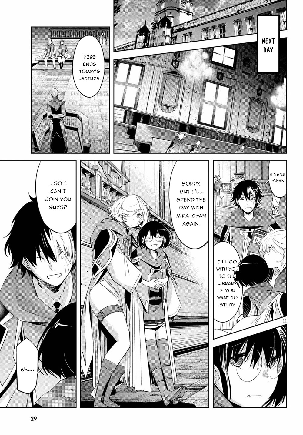 Game obu Familia – Family Senki Chapter 25 - Page 14