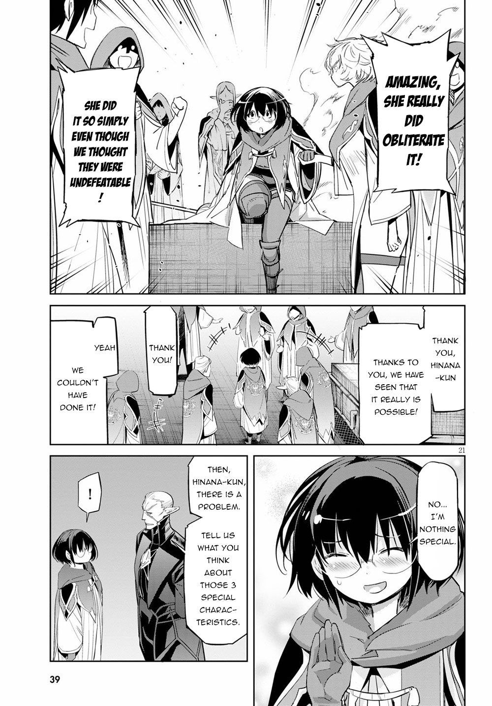 Game obu Familia – Family Senki Chapter 25 - Page 24