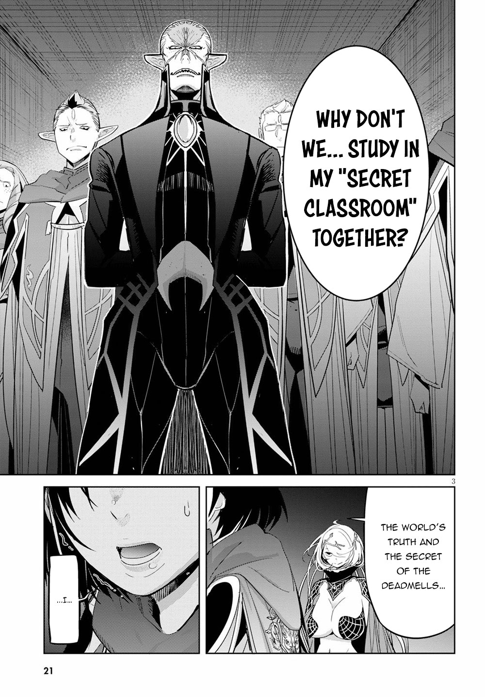 Game obu Familia – Family Senki Chapter 25 - Page 6