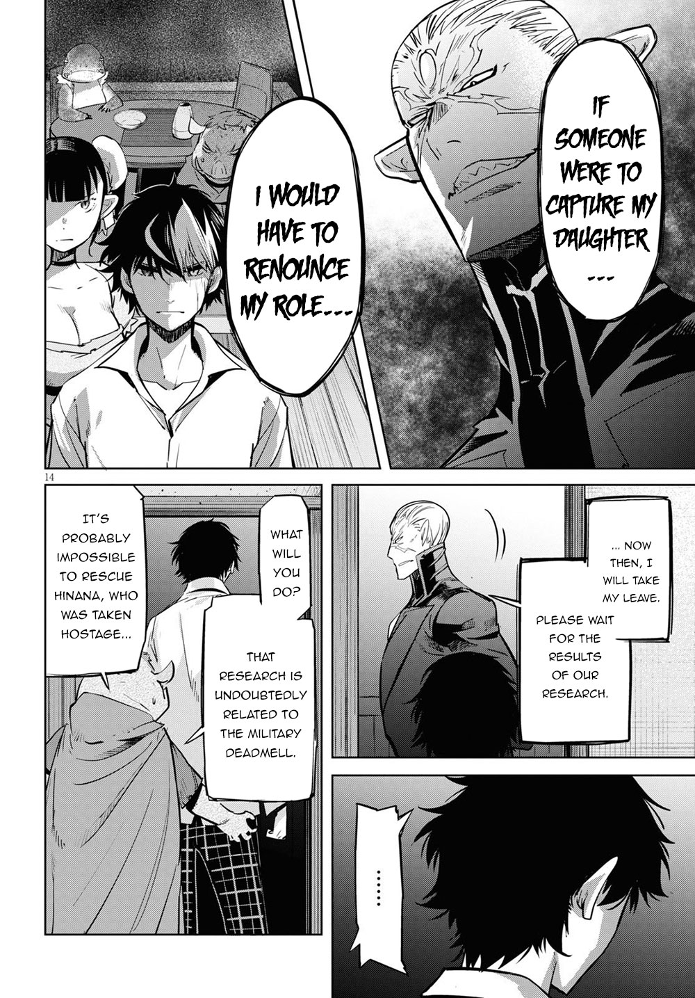 Game obu Familia – Family Senki Chapter 26 - Page 14