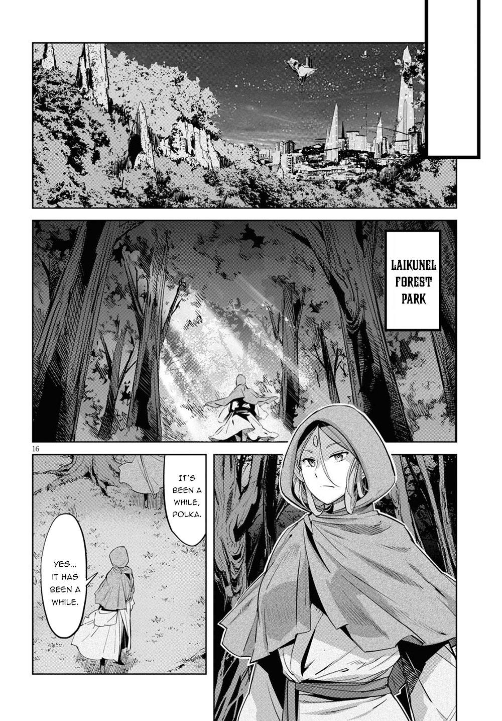 Game obu Familia – Family Senki Chapter 26 - Page 16