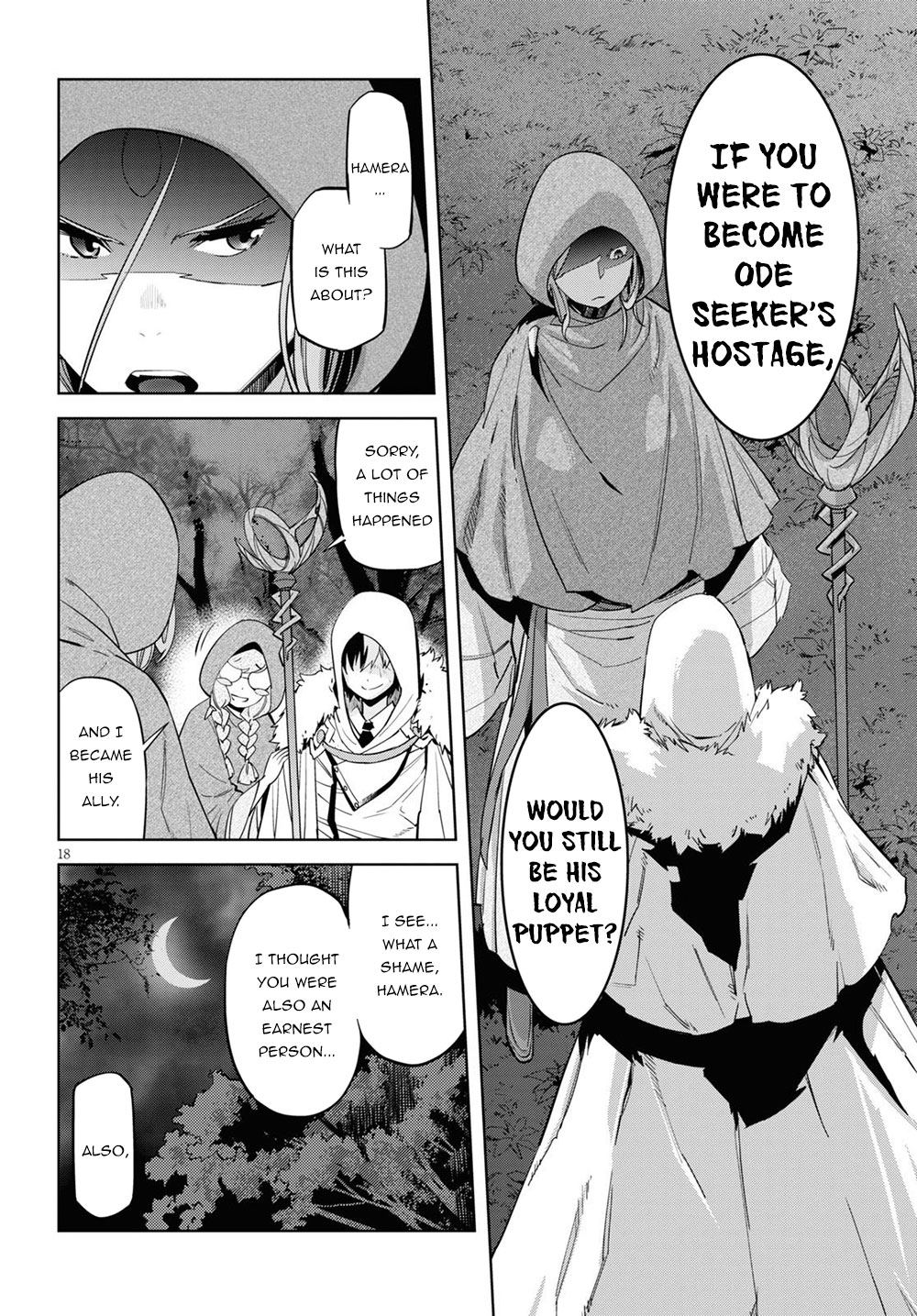 Game obu Familia – Family Senki Chapter 26 - Page 18